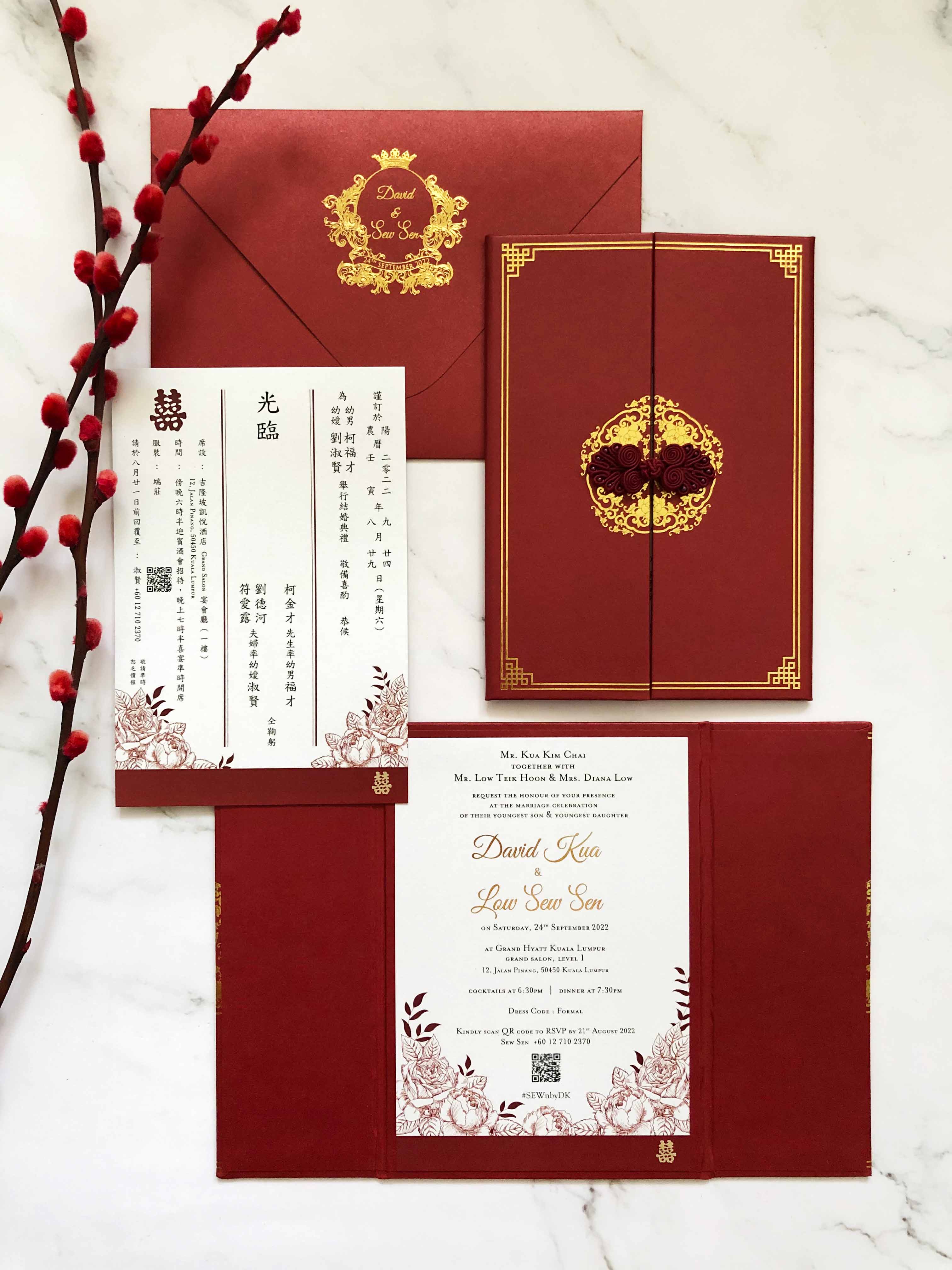 Keepsake Hardcover Wedding Invitation | No. 024 David & Sew Sen