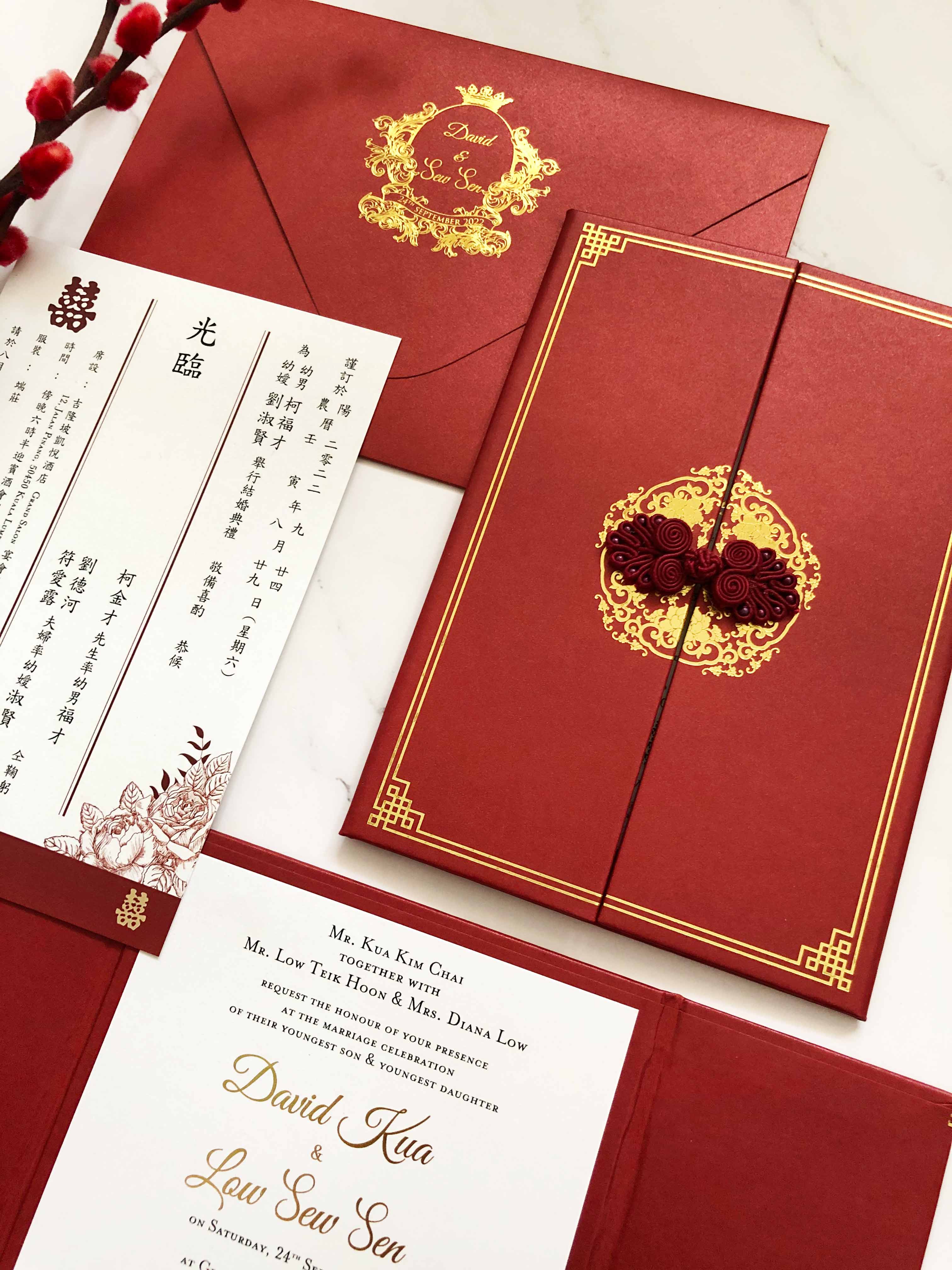 Keepsake Hardcover Wedding Invitation | No. 024 David & Sew Sen