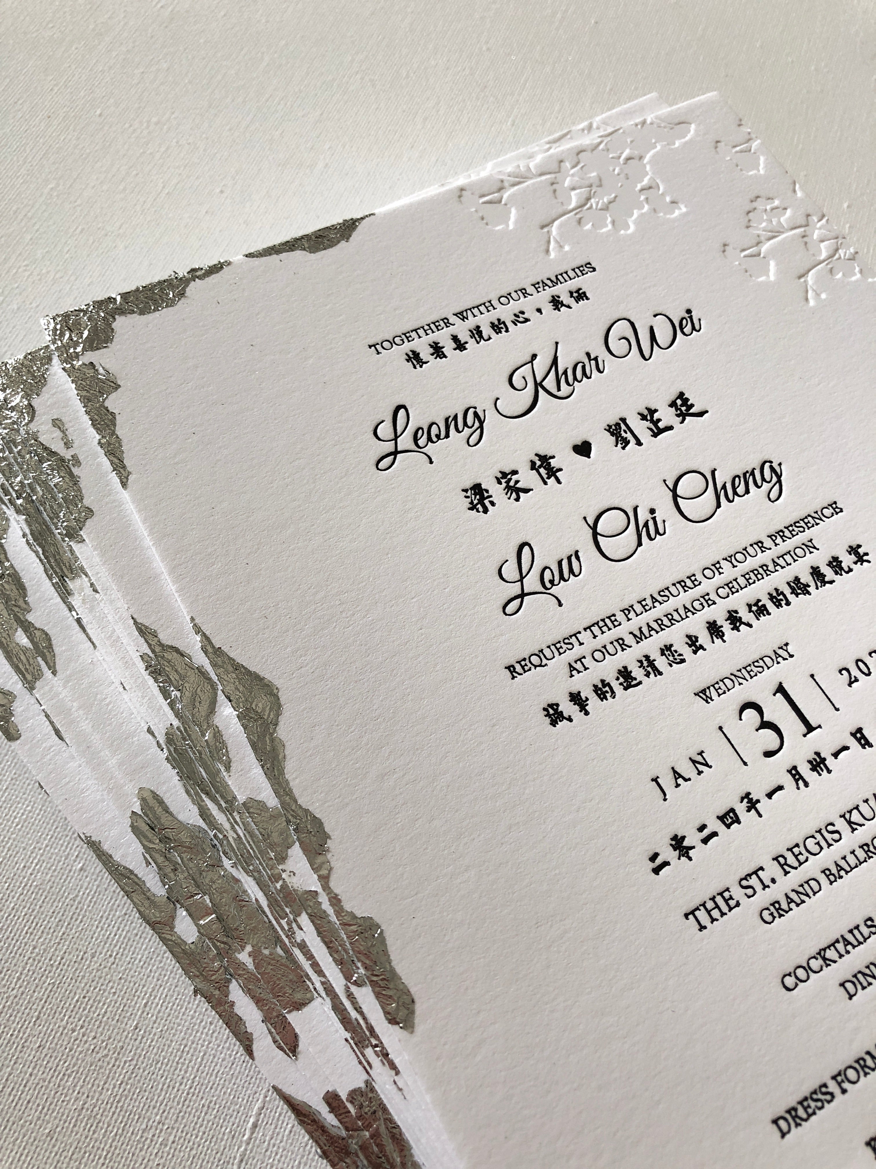 Keepsake Heavyweight Cotton 600gsm Wedding Invitation | No. 010 Khar Wei & Chi Cheng