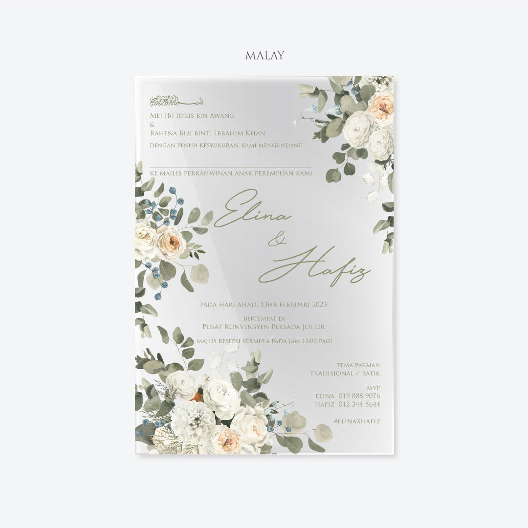 Acrylic Wedding Invitation (ELEGANT COLOUR)