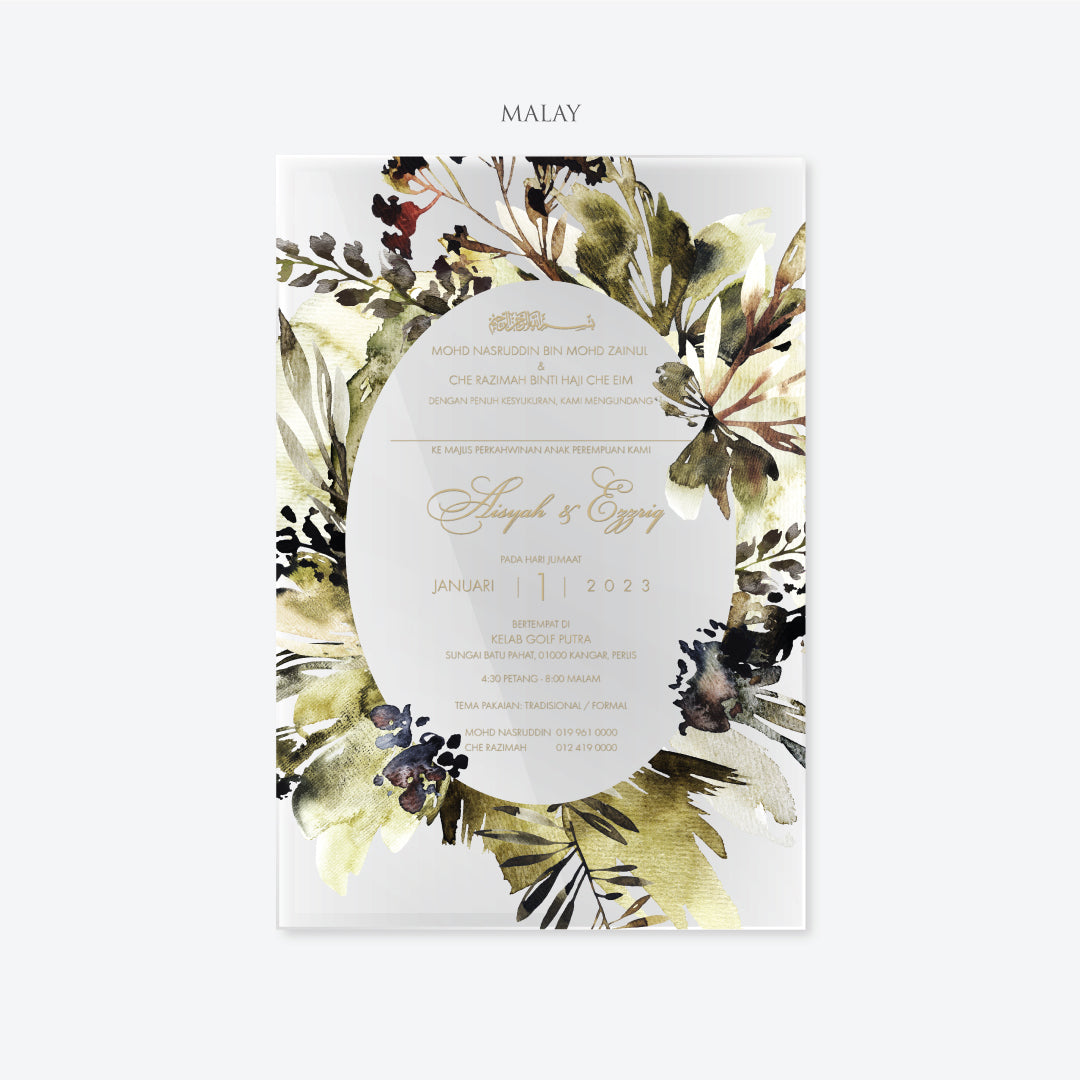 Acrylic Wedding Invitation (ELEGANT COLOUR)