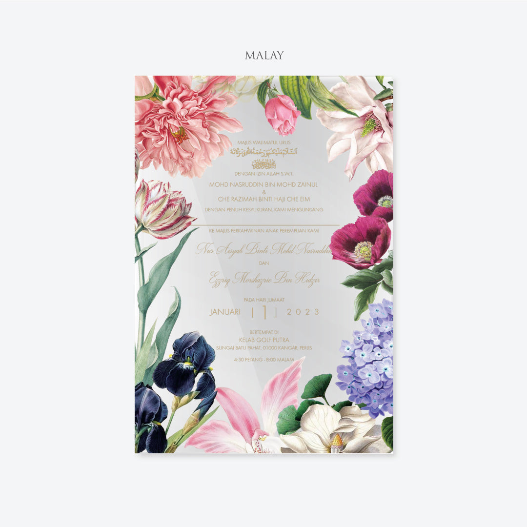 Acrylic Wedding Invitation (ELEGANT COLOUR)