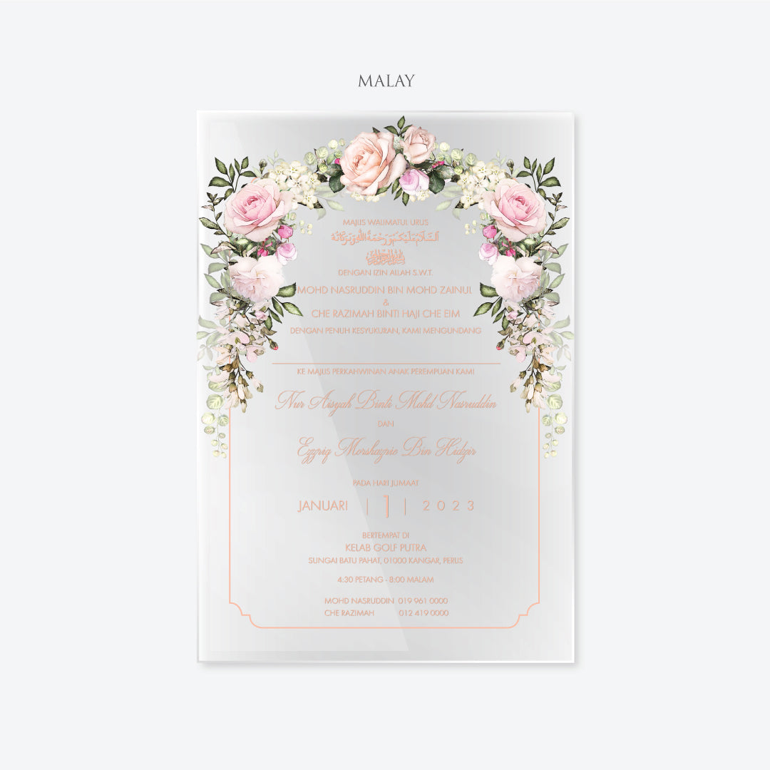 Acrylic Wedding Invitation (ELEGANT COLOUR)