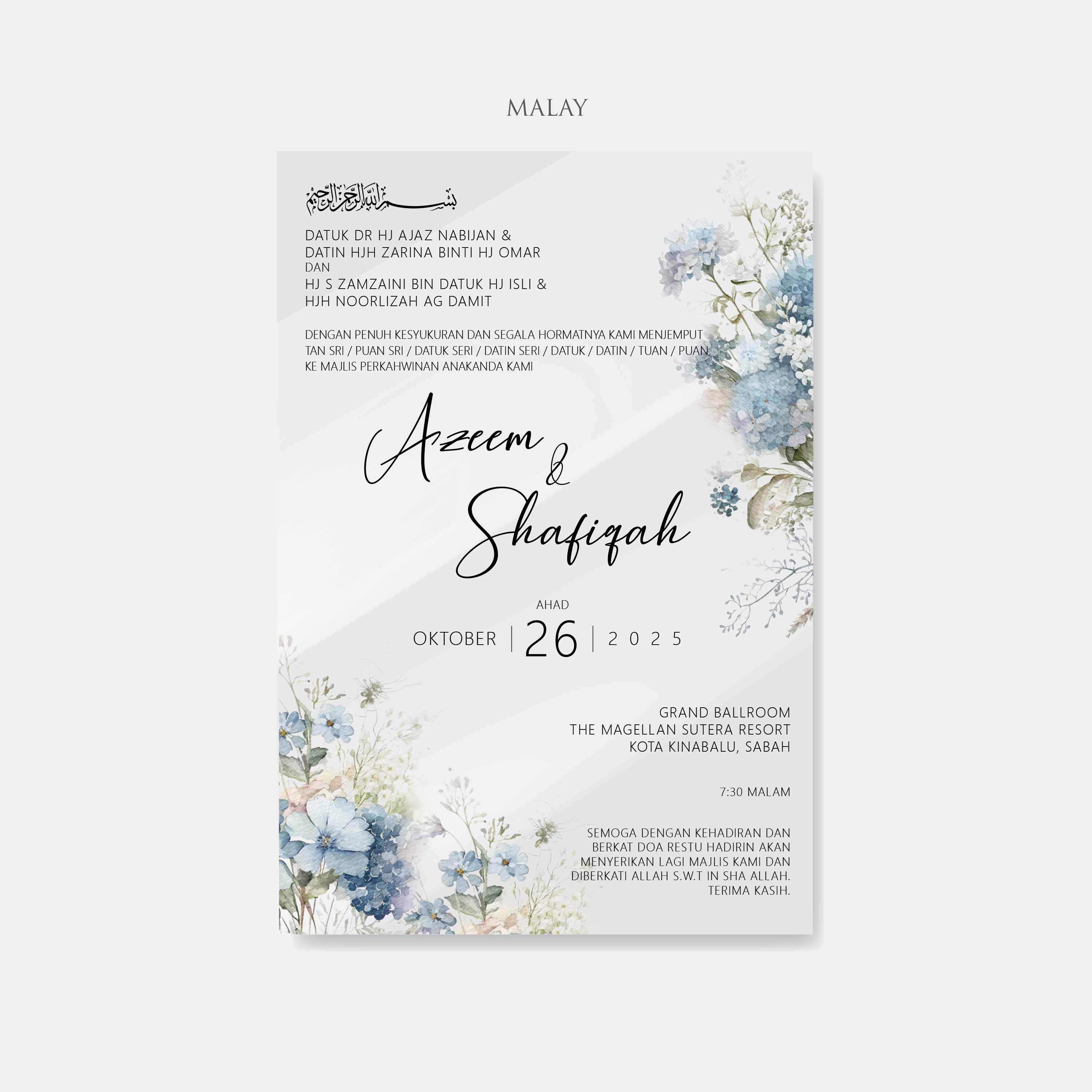 Acrylic Wedding Invitation (Mirror)