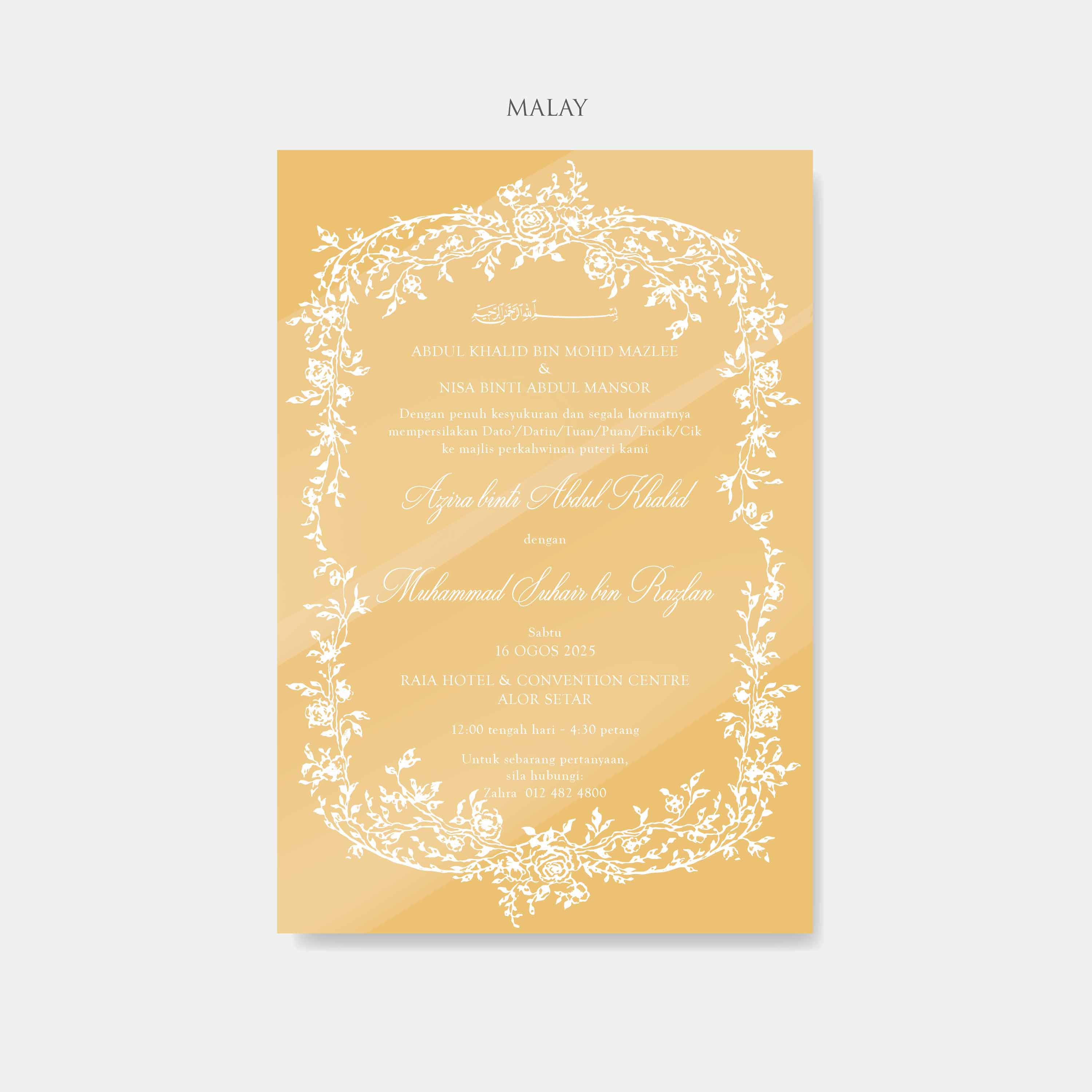 Mirror Acrylic Wedding Invitation