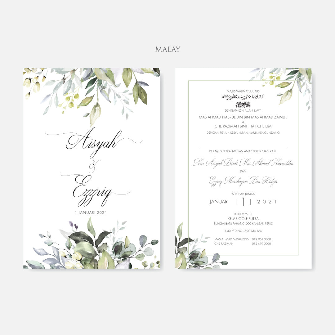 Botanical Wedding Invitation