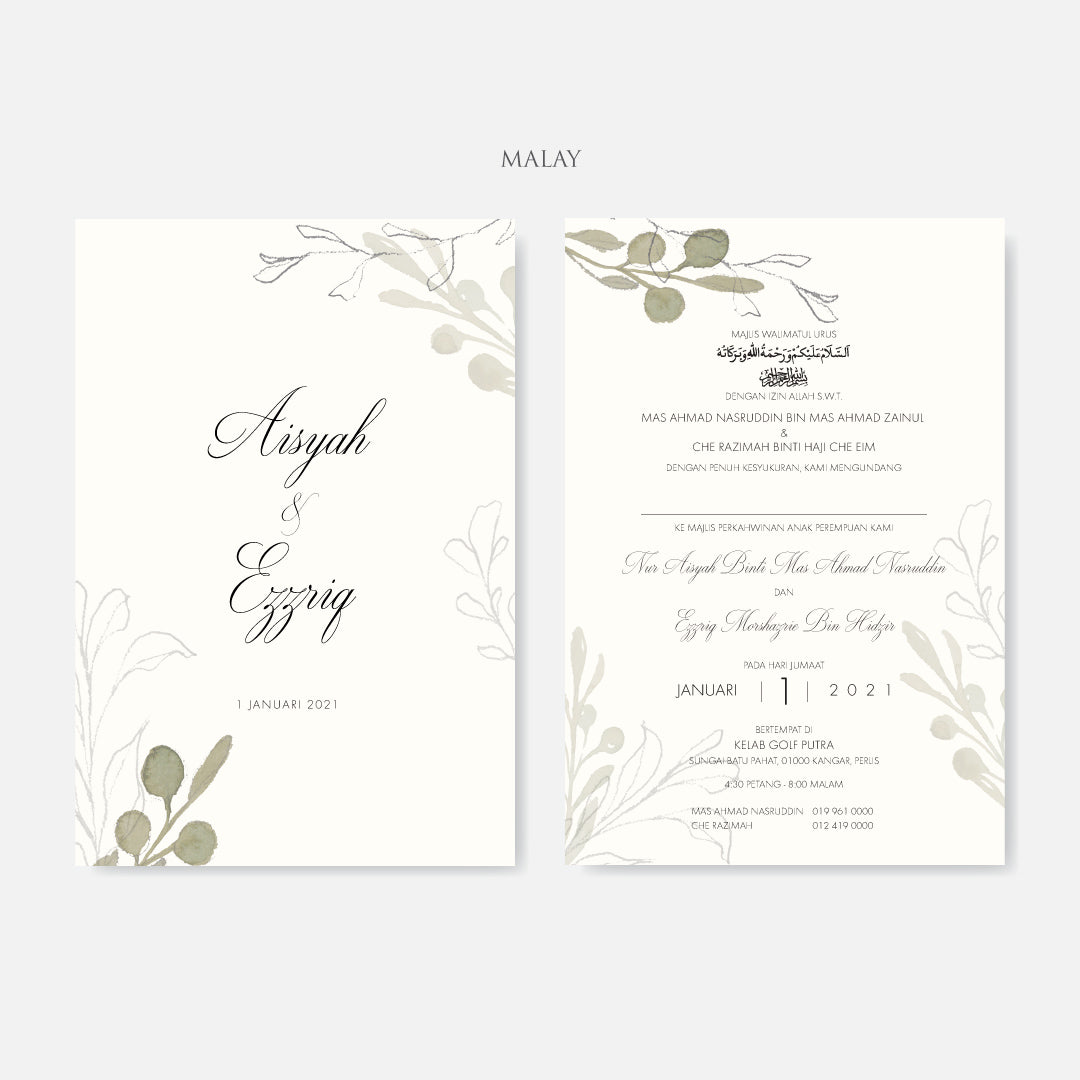 Botanical Wedding Invitation