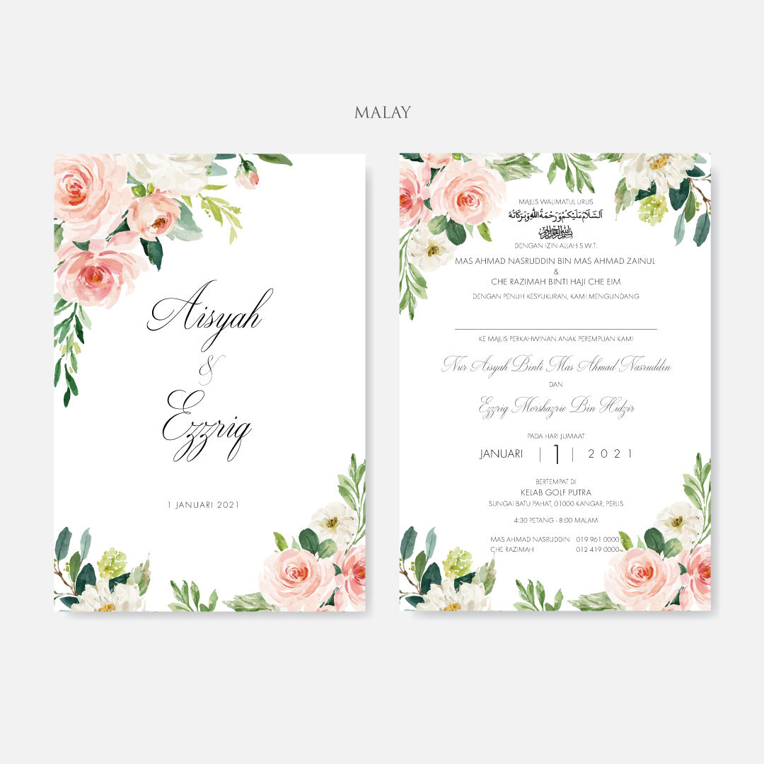 Botanical Wedding Invitation