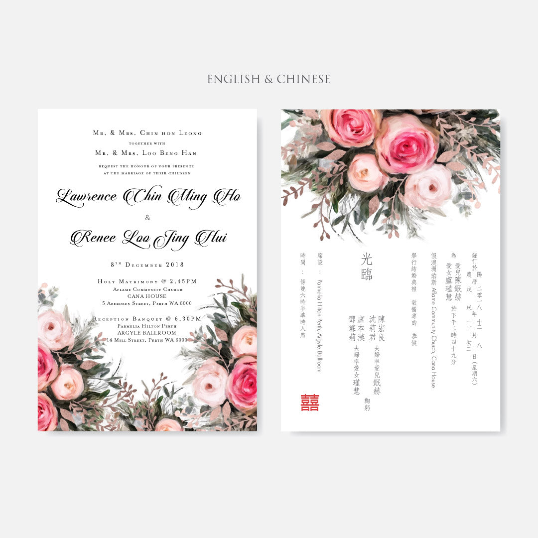 Botanical Wedding Invitation