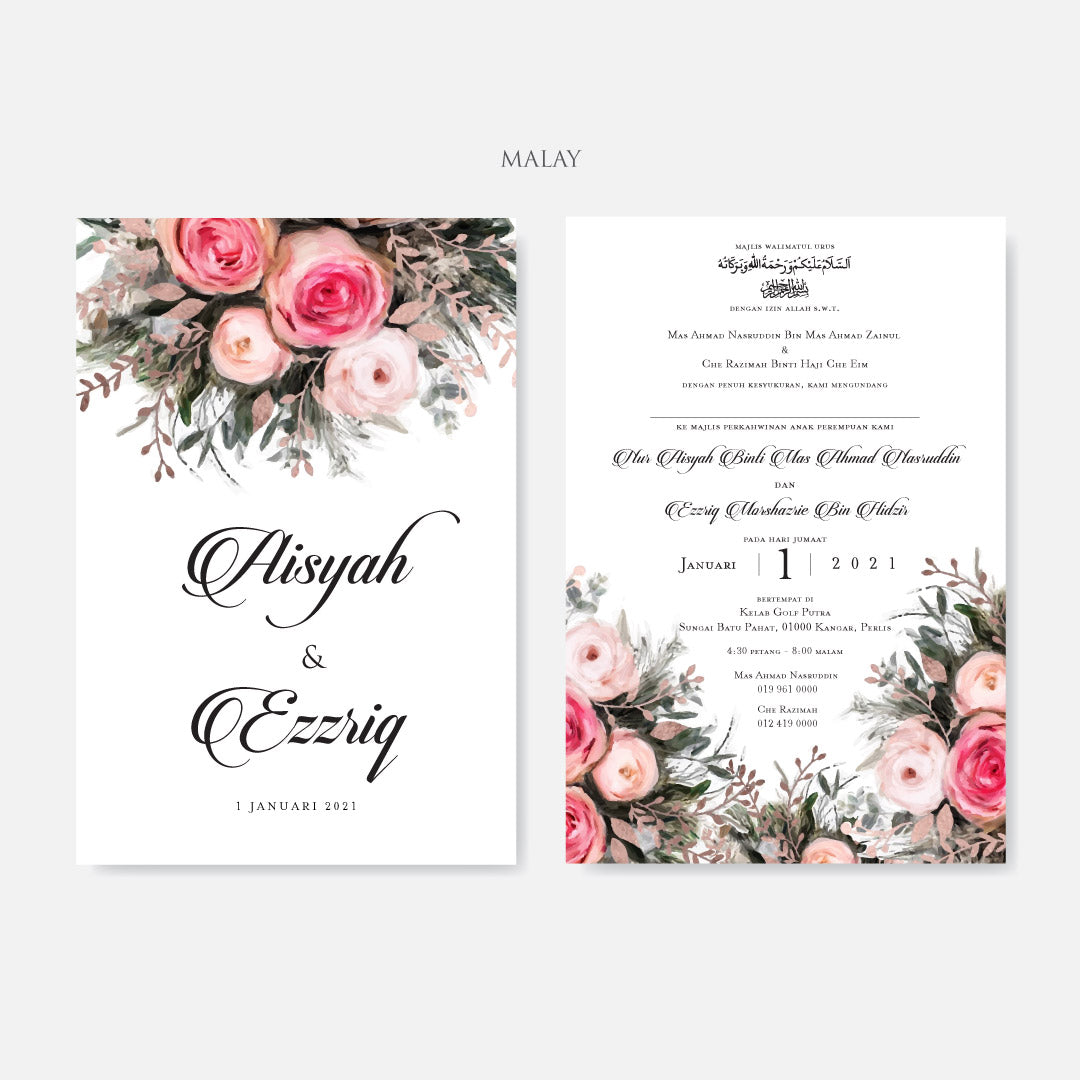 Botanical Wedding Invitation