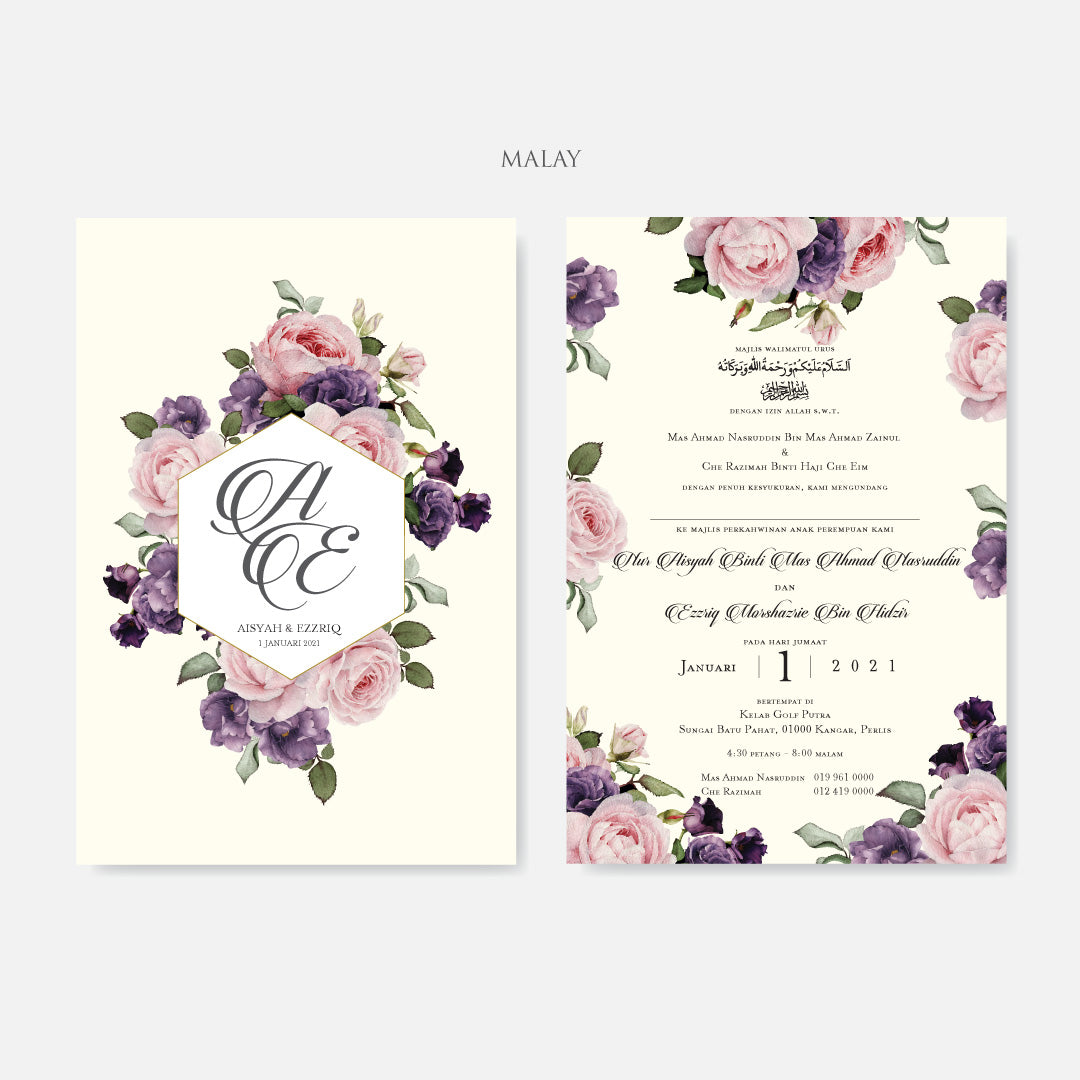 Botanical Wedding Invitation