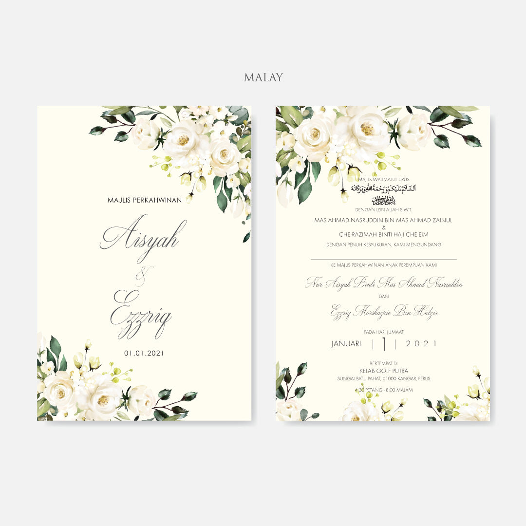 Botanical Wedding Invitation