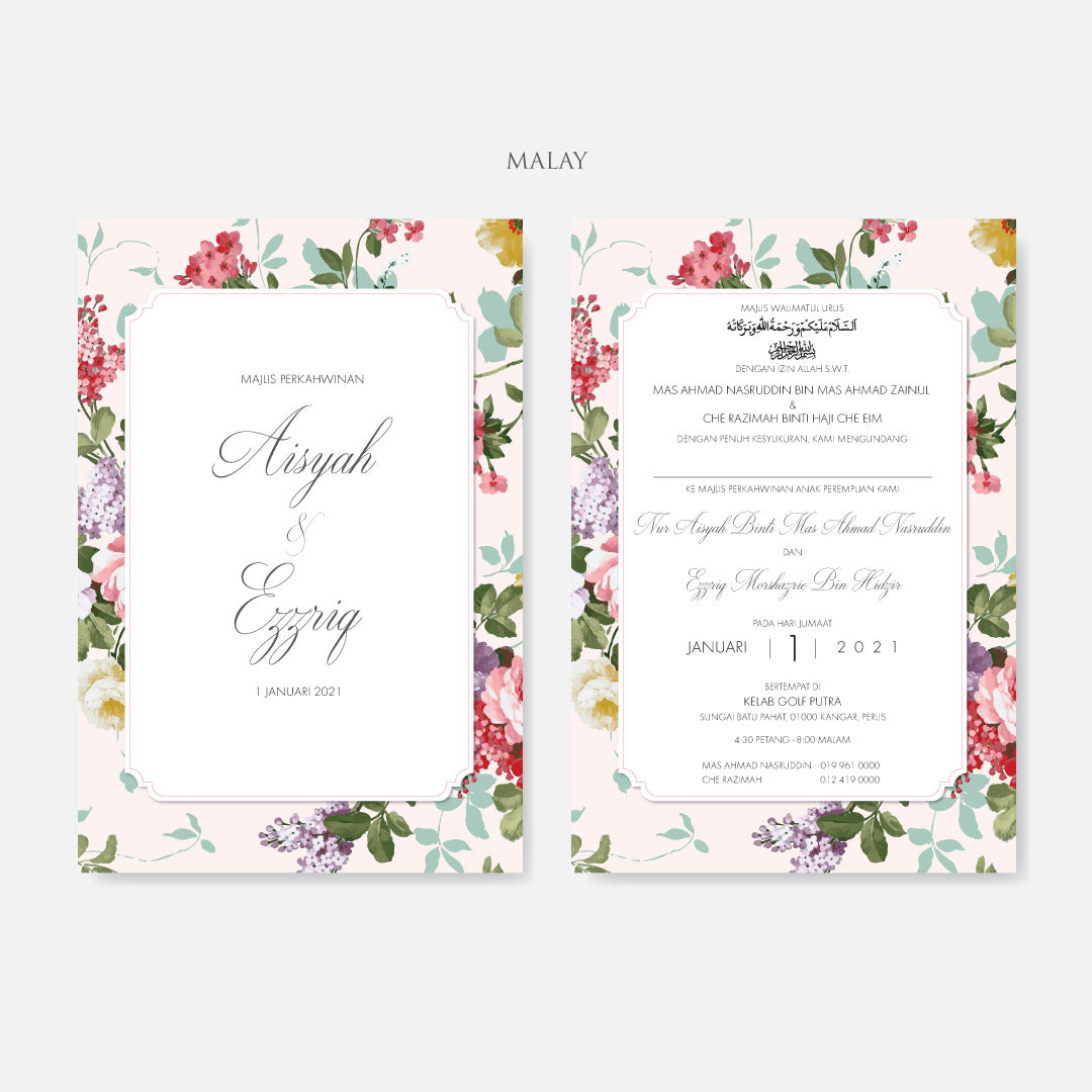 Botanical Wedding Invitation