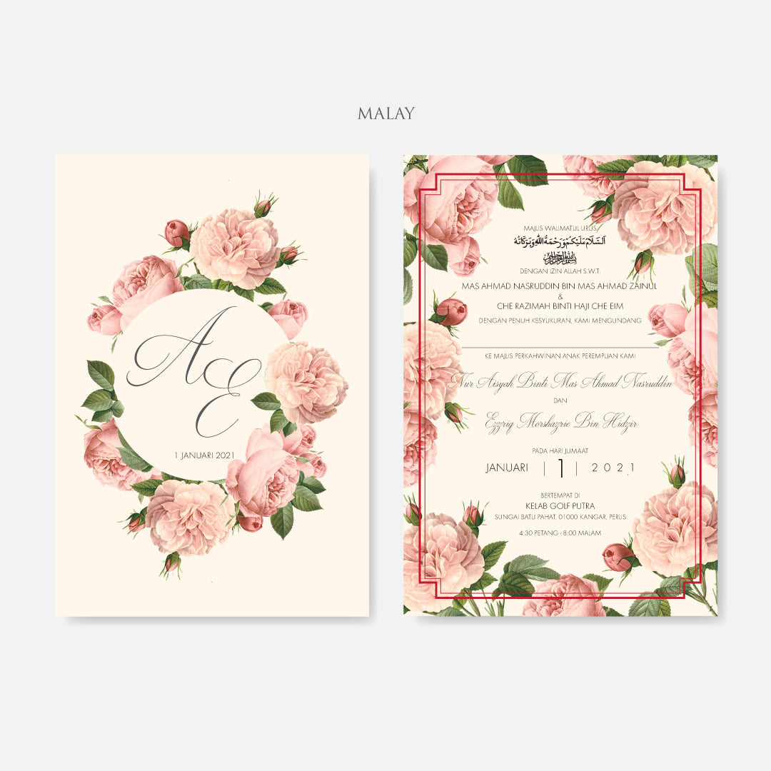 Botanical Wedding Invitation