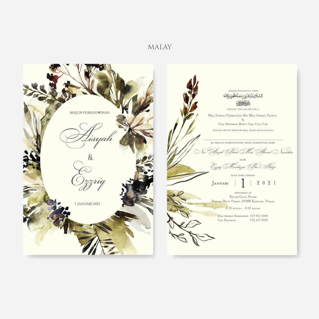 Botanical Wedding Invitation