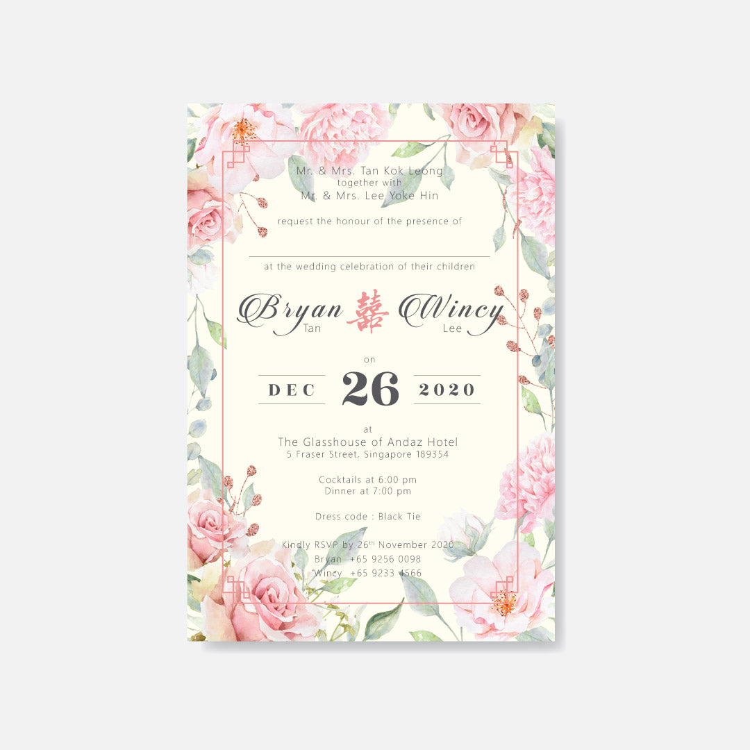 Botanical Wedding Invitation