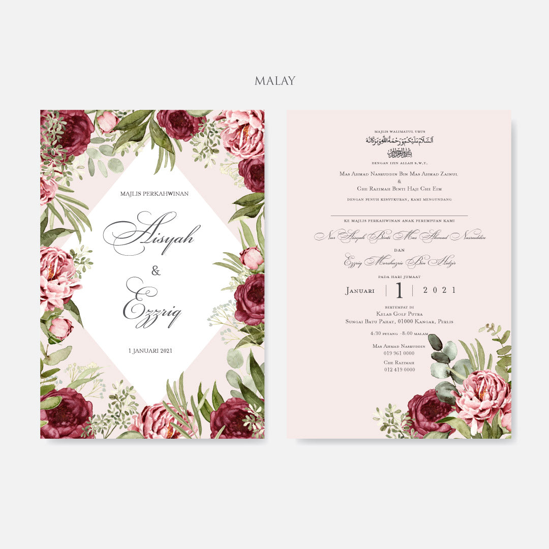 Botanical Wedding Invitation