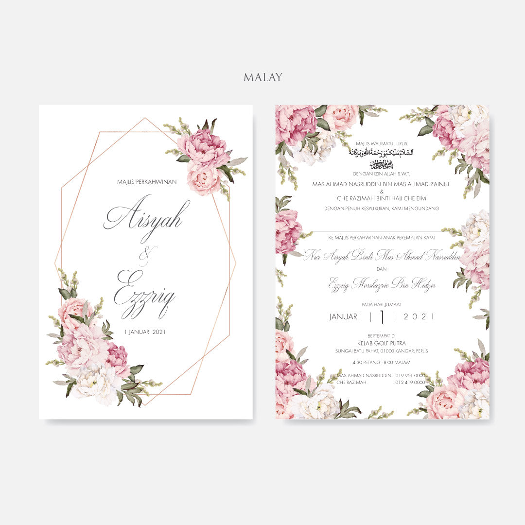 Botanical Wedding Invitation