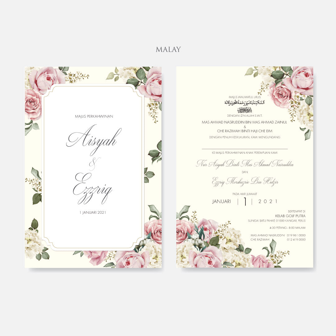 Botanical Wedding Invitation