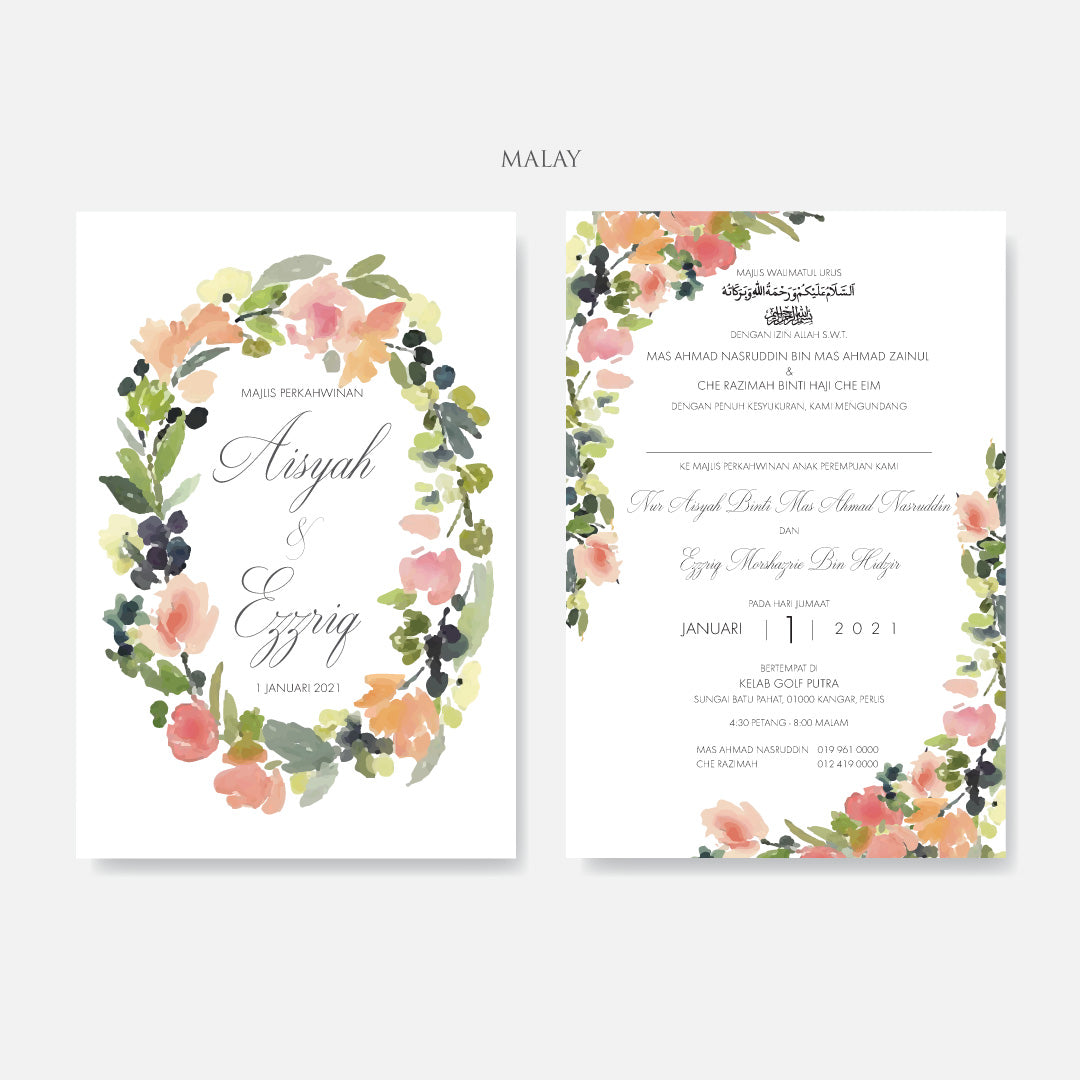 Botanical Wedding Invitation