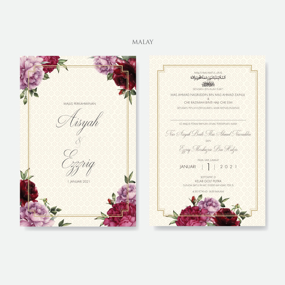 Botanical Wedding Invitation