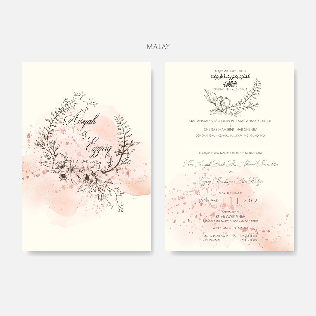 Botanical Wedding Invitation