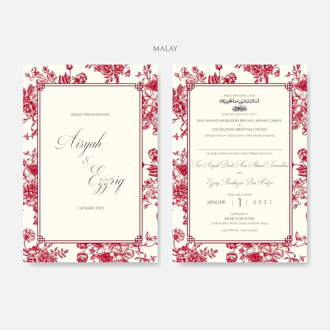 Botanical Wedding Invitation