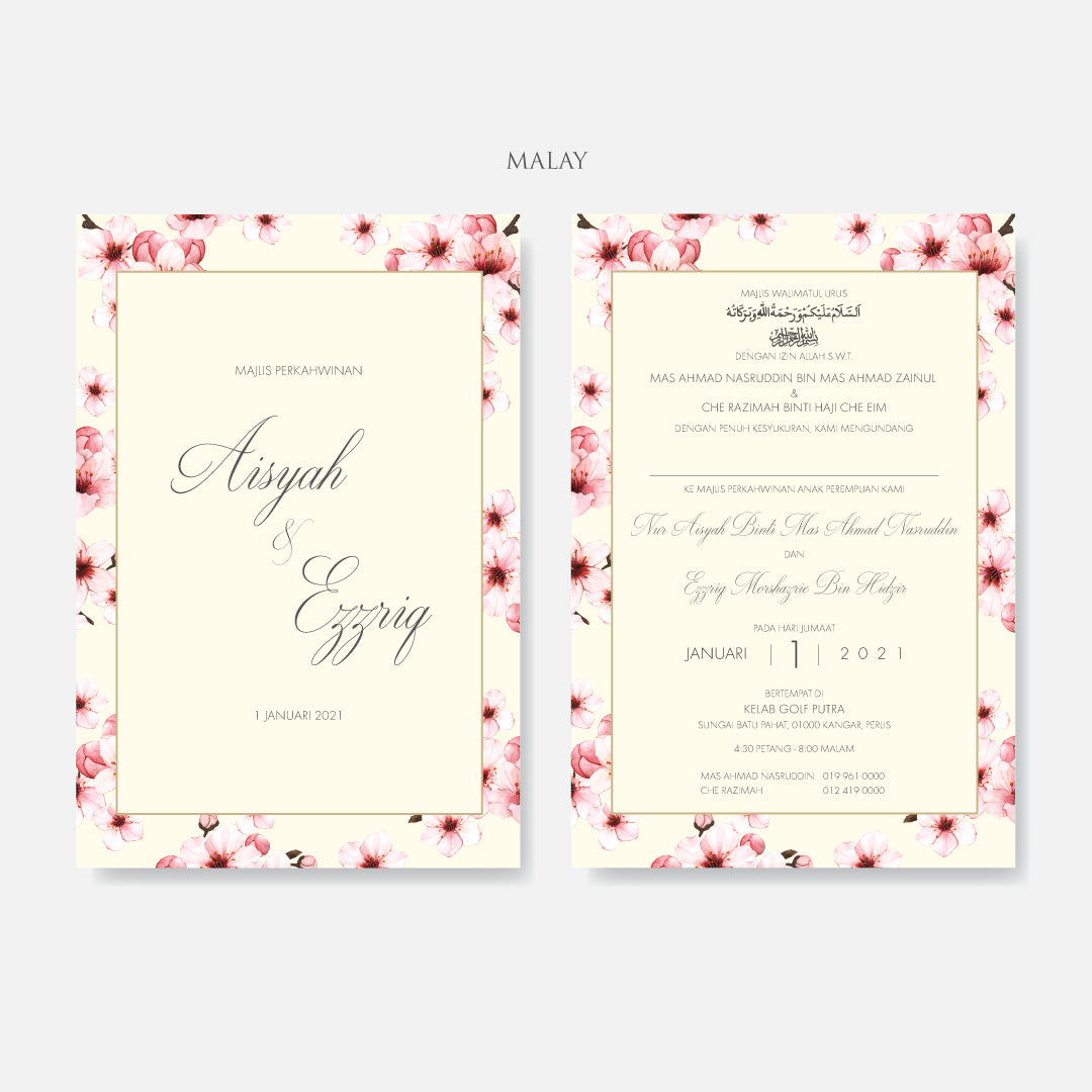 Botanical Wedding Invitation