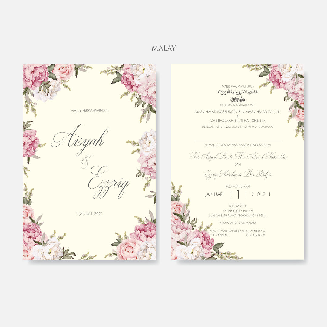 Botanical Wedding Invitation