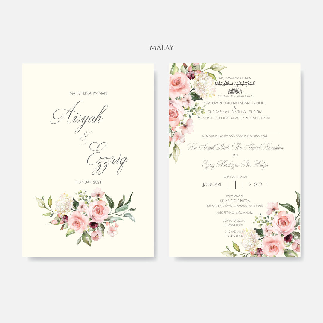 Botanical Wedding Invitation