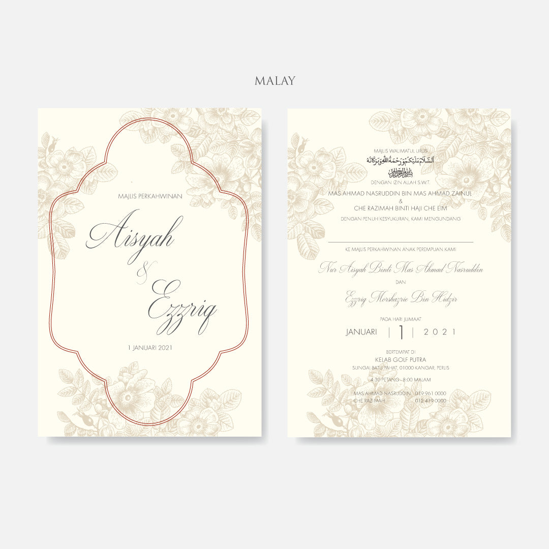 Botanical Wedding Invitation