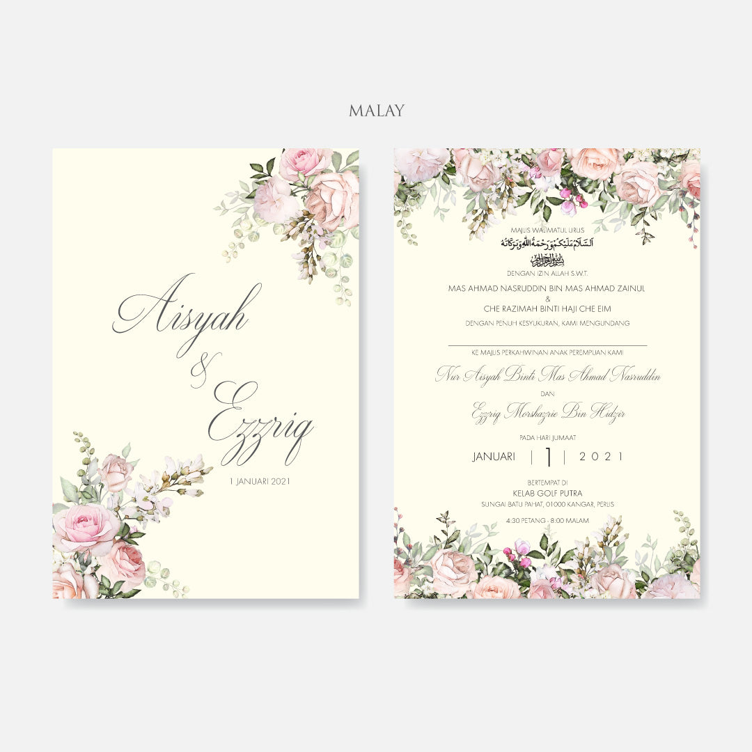 Botanical Wedding Invitation