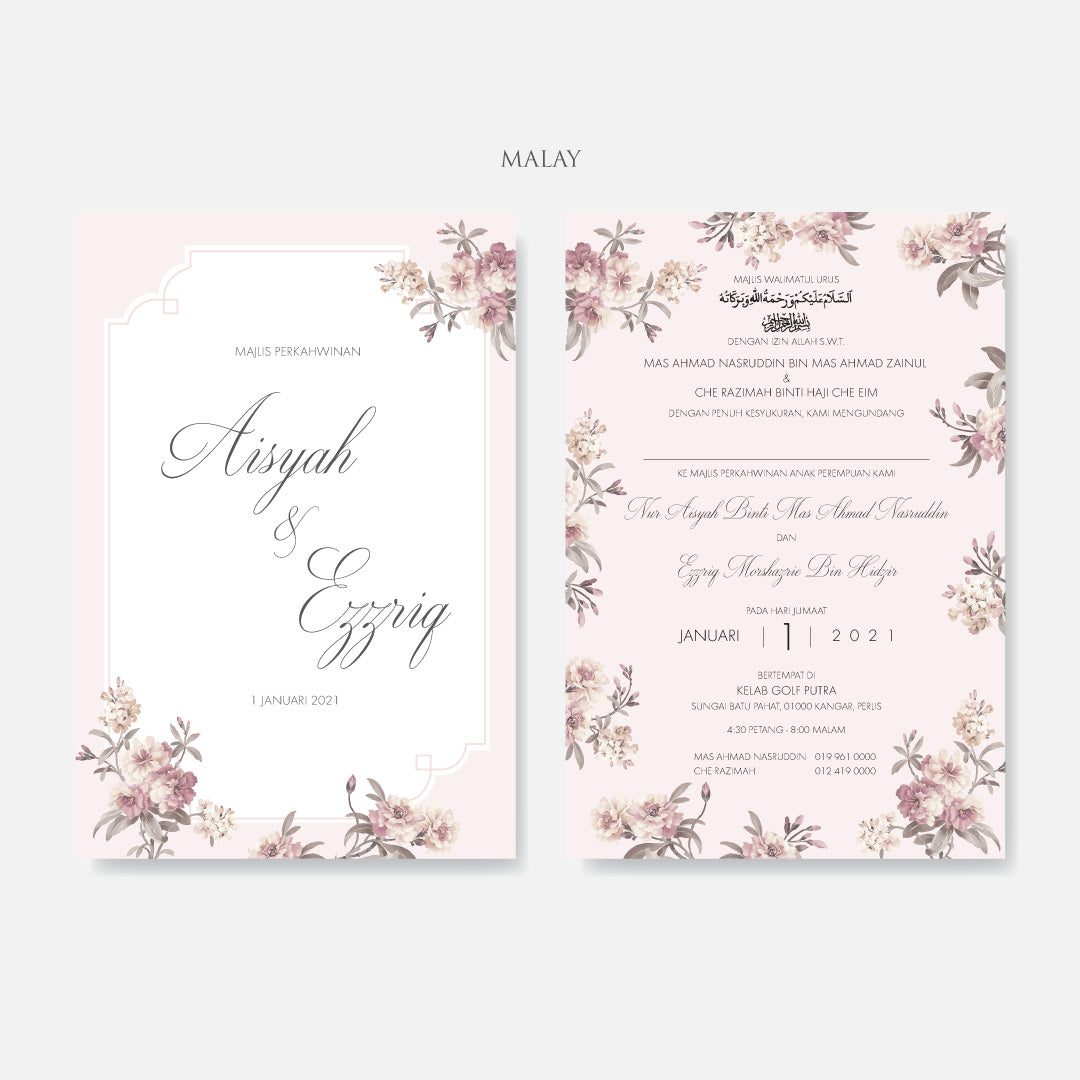 Botanical Wedding Invitation