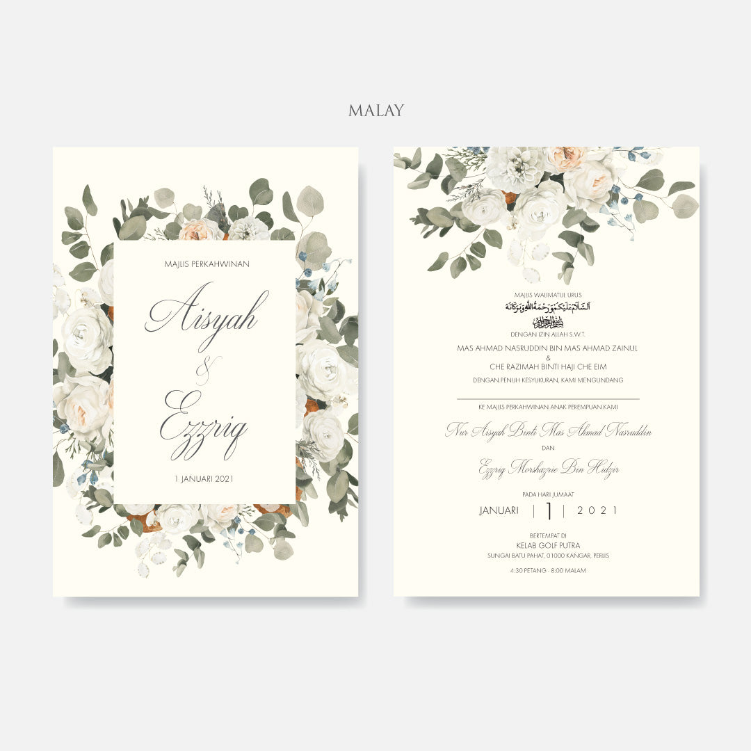 Botanical Wedding Invitation