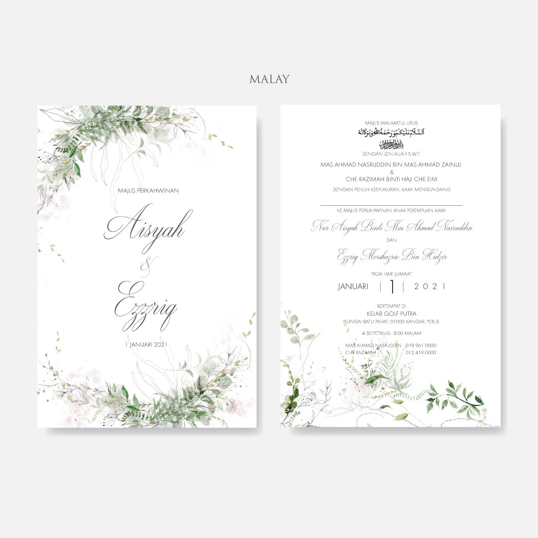 Botanical Wedding Invitation