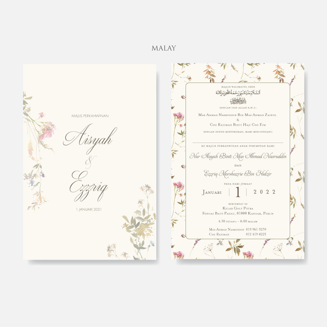 Botanical Wedding Invitation