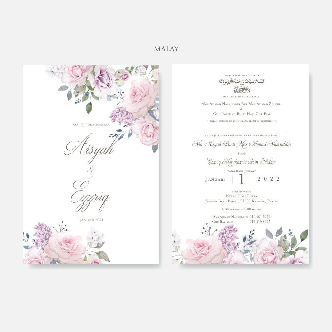 Botanical Wedding Invitation