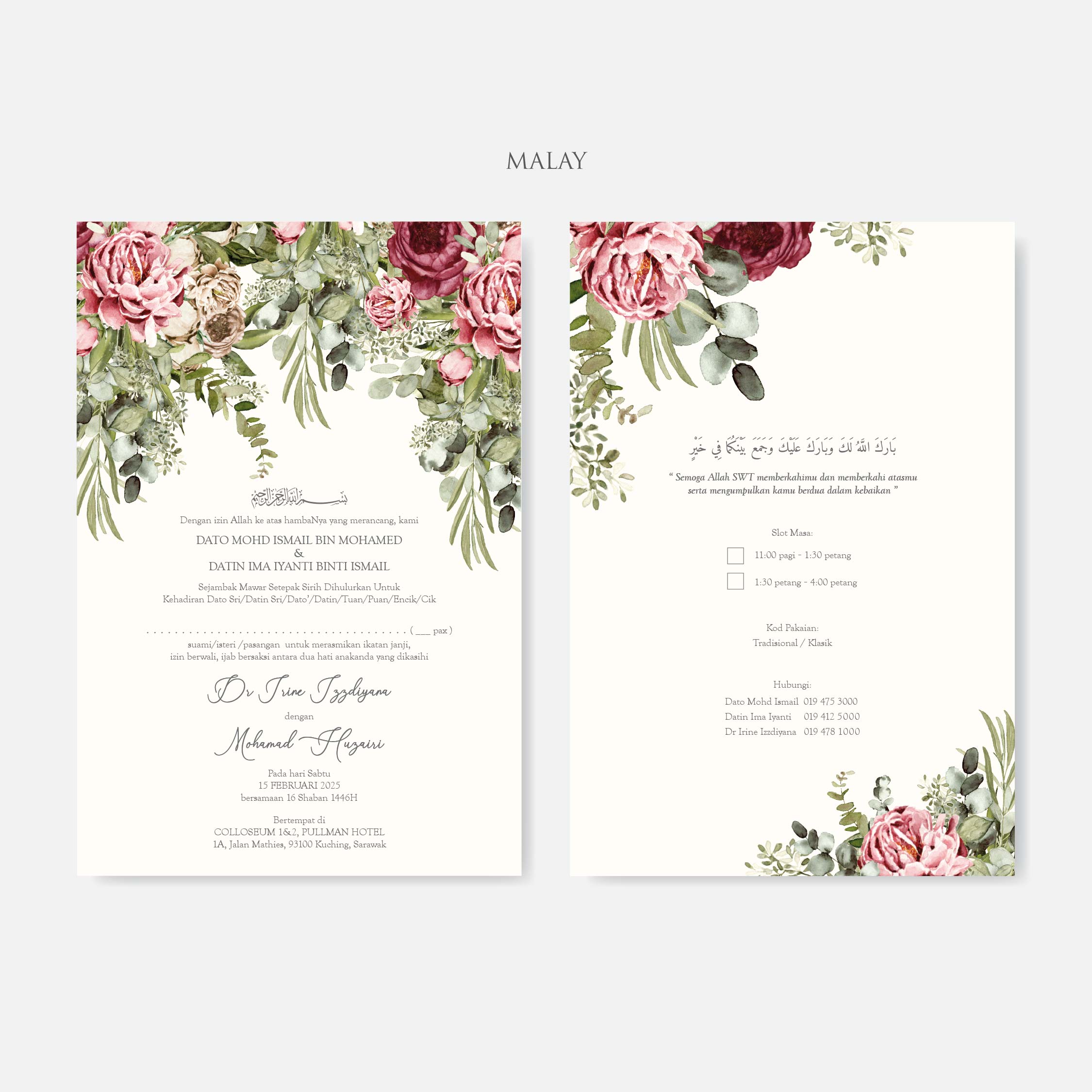 Botanical Wedding Invitation