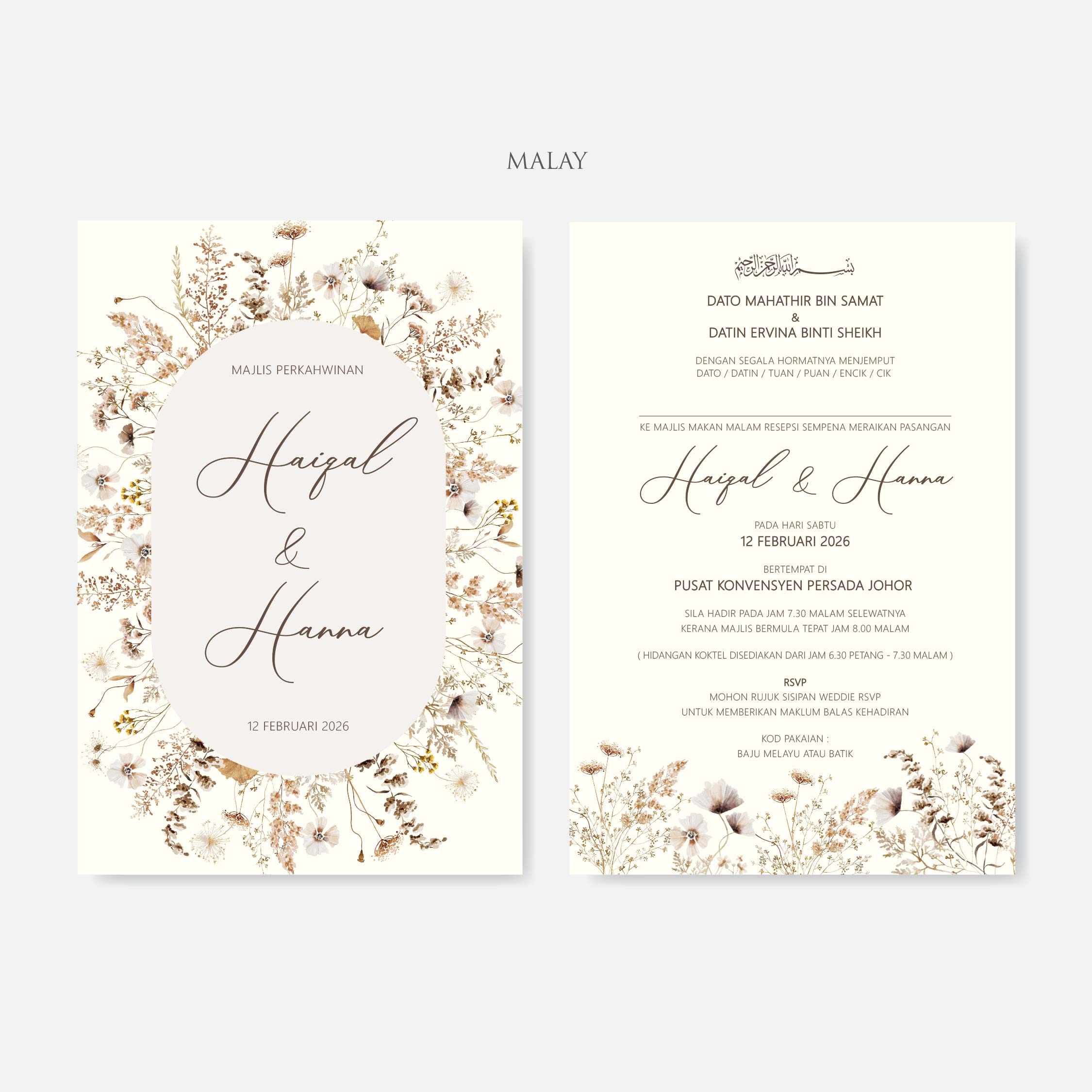 Botanical Wedding Invitation