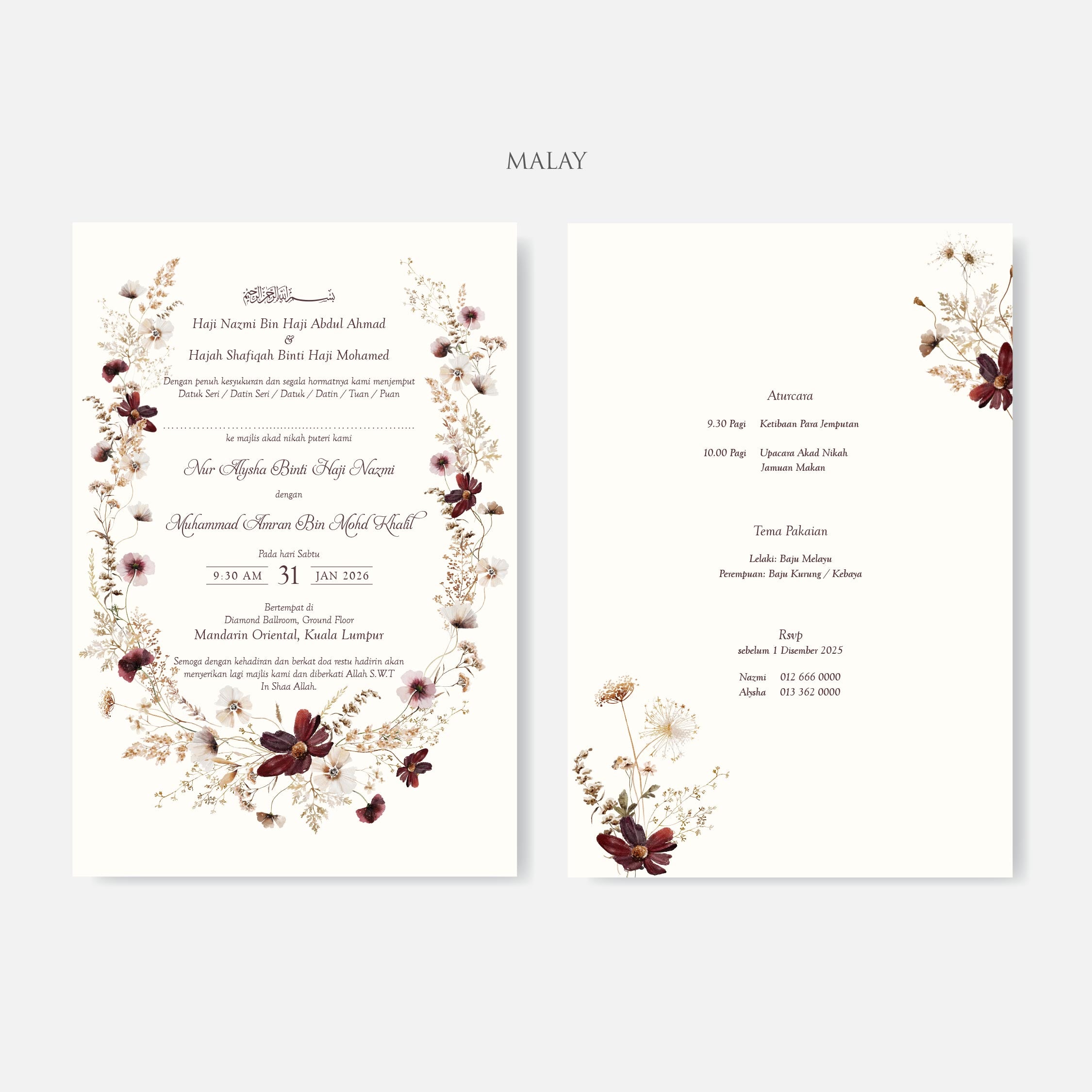 Botanical Wedding Invitation