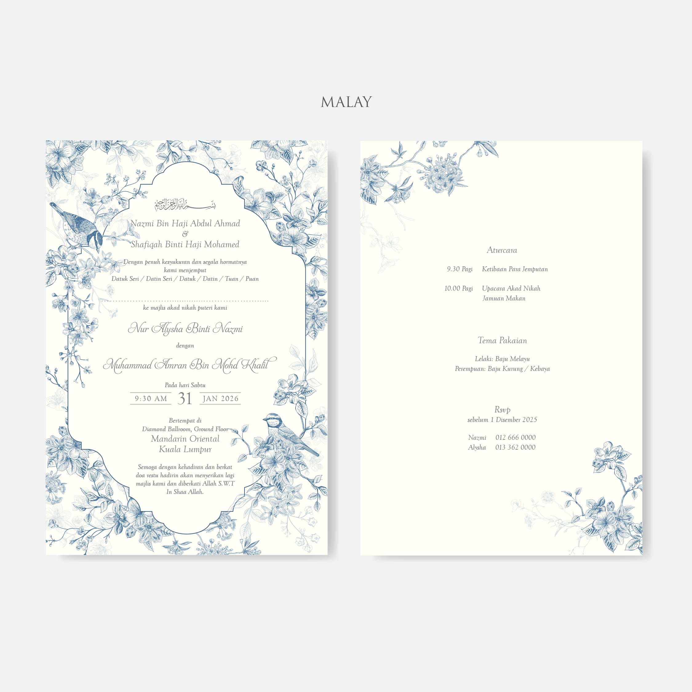 Botanical Wedding Invitation