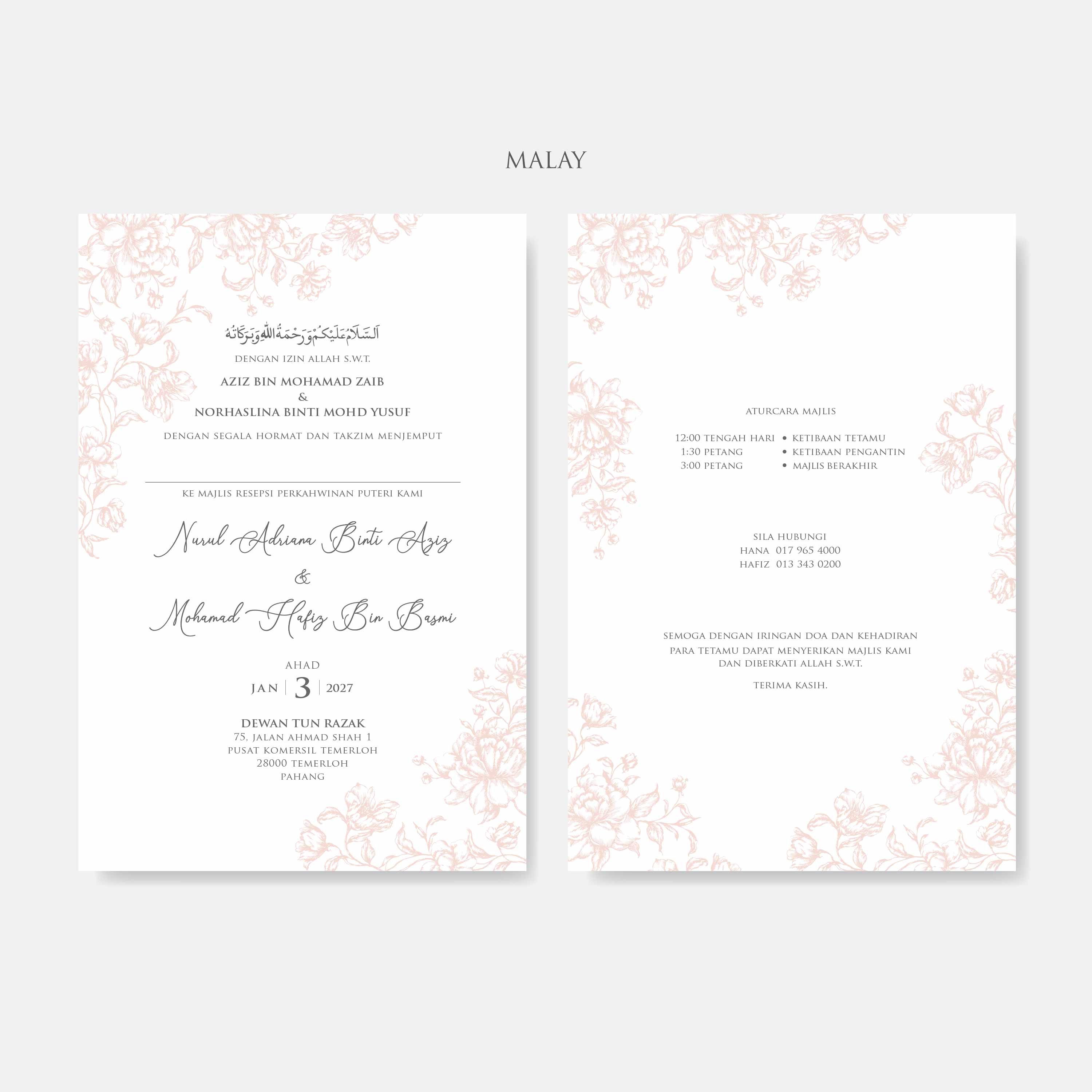 Fancy Shaped Wedding Invitation