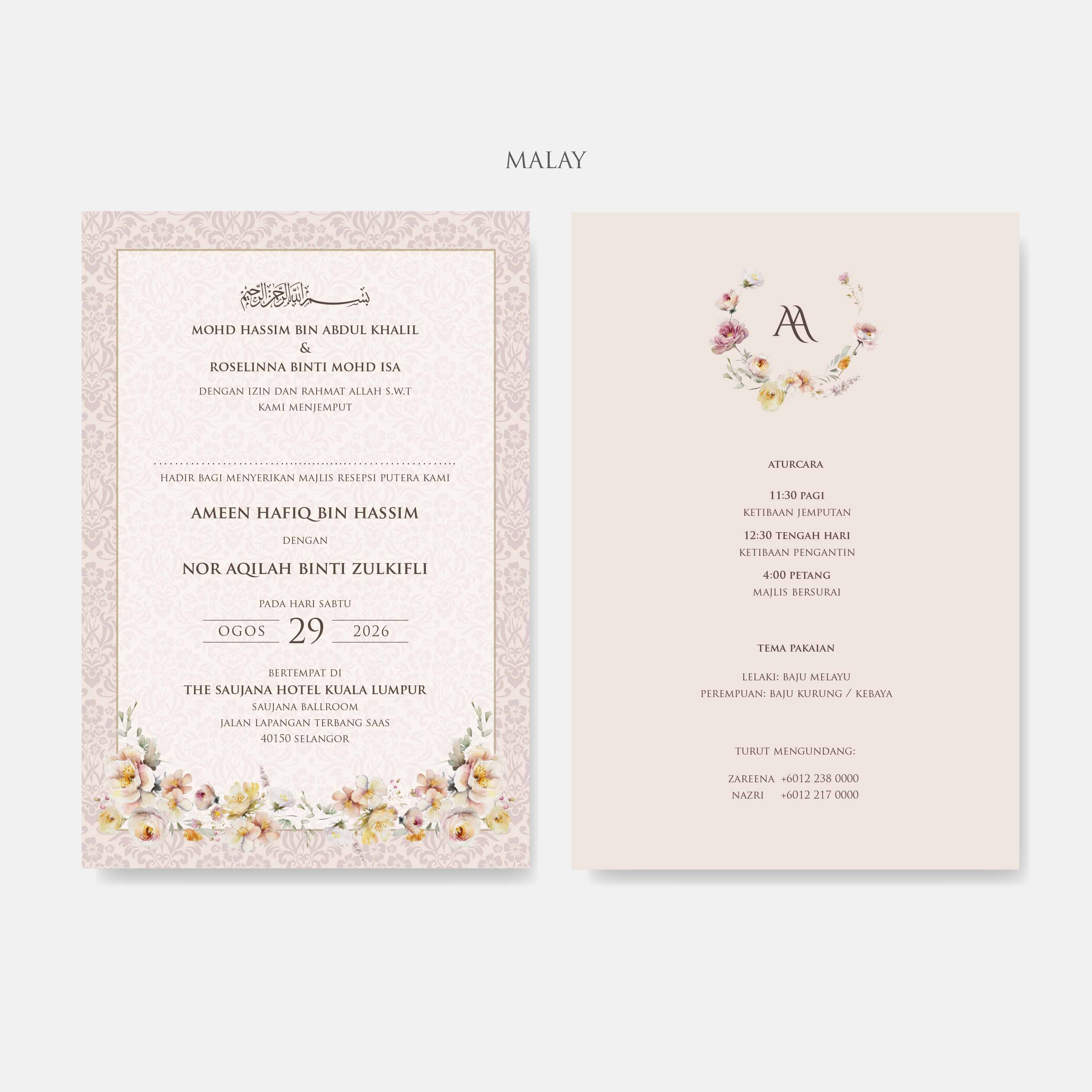 Fancy Shaped Wedding Invitation