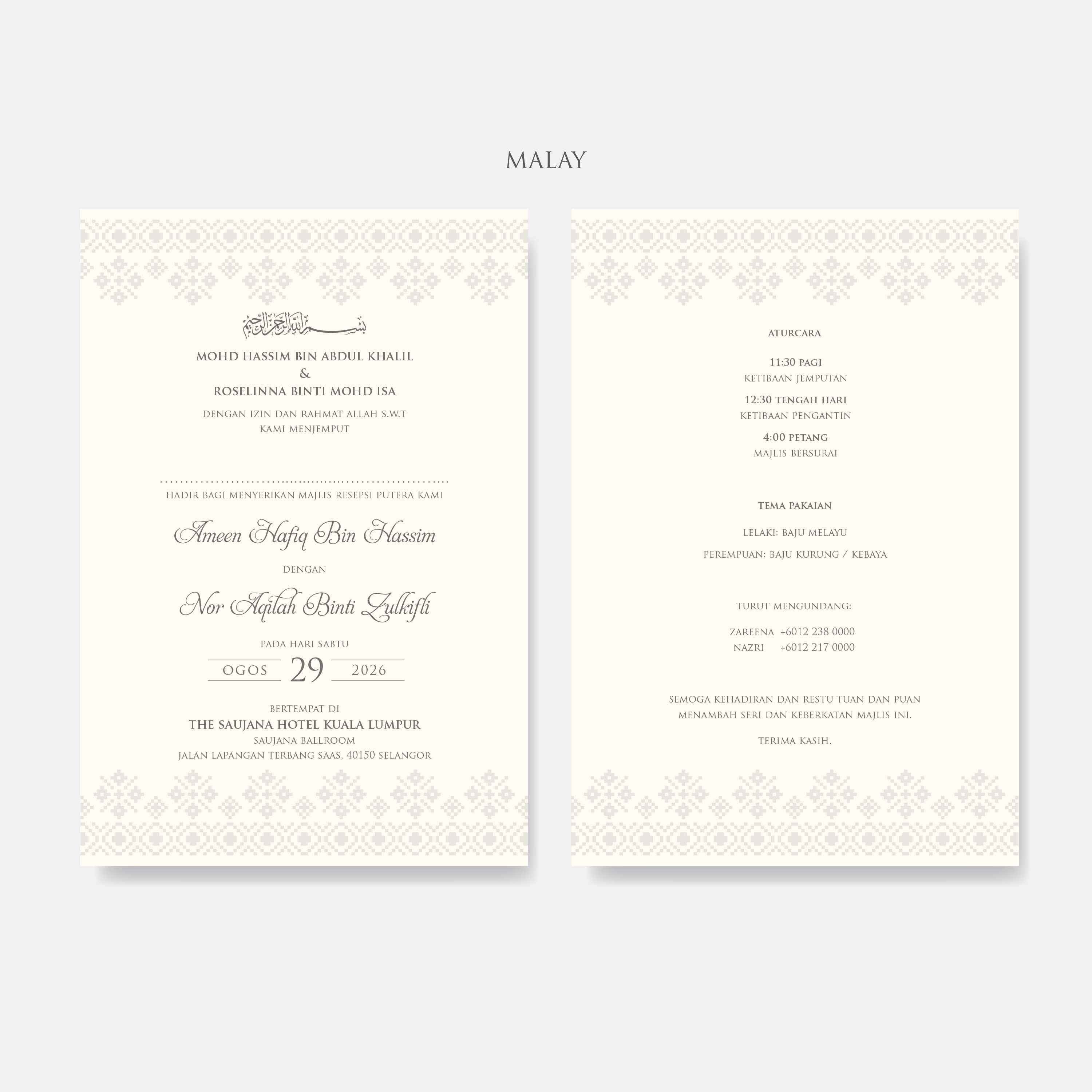 Fancy Shaped Wedding Invitation