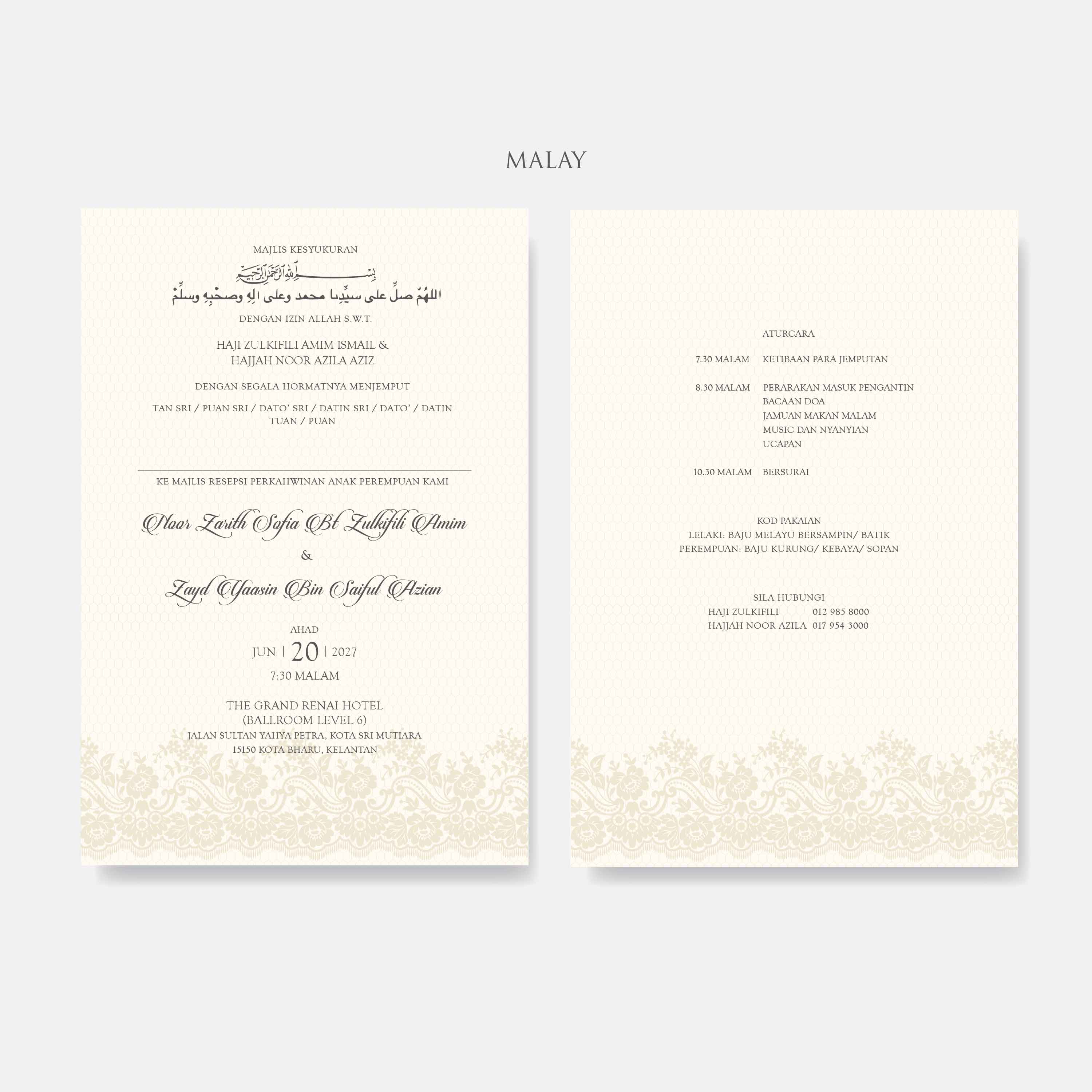 Fancy Shaped Wedding Invitation
