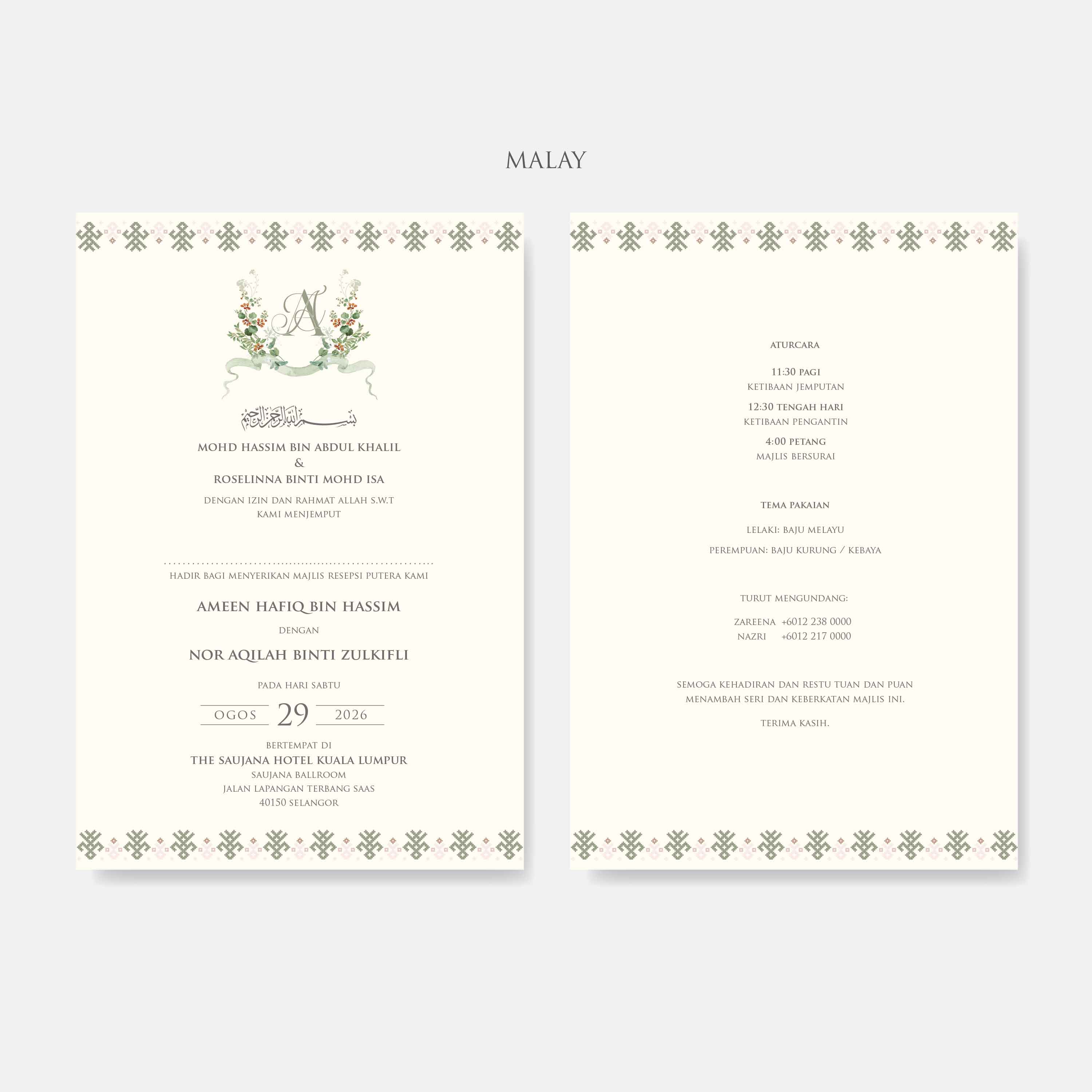 Premium Hardcover Wedding Invitation - Paperose Wedding