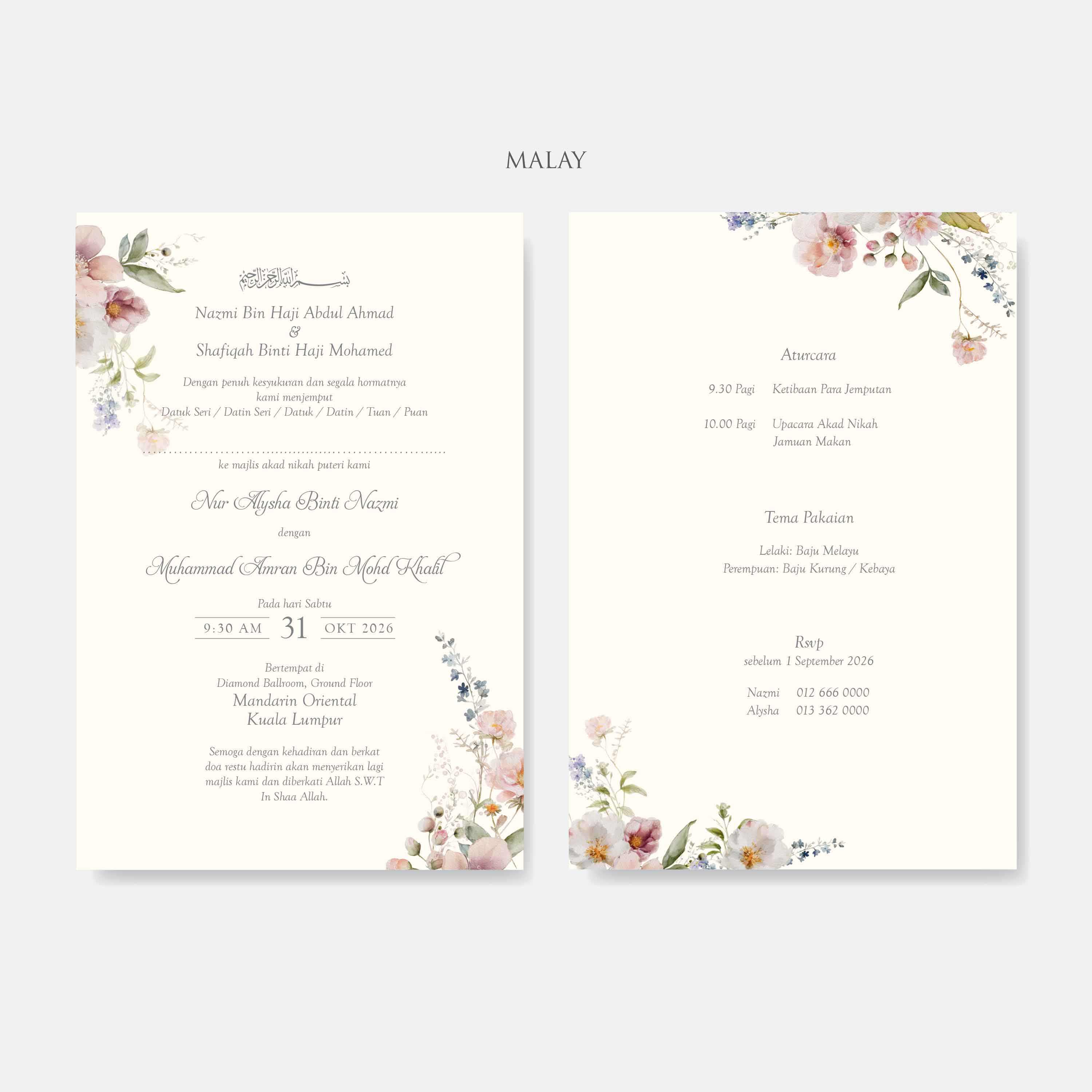 Premium Hardcover Wedding Invitation - Paperose Wedding