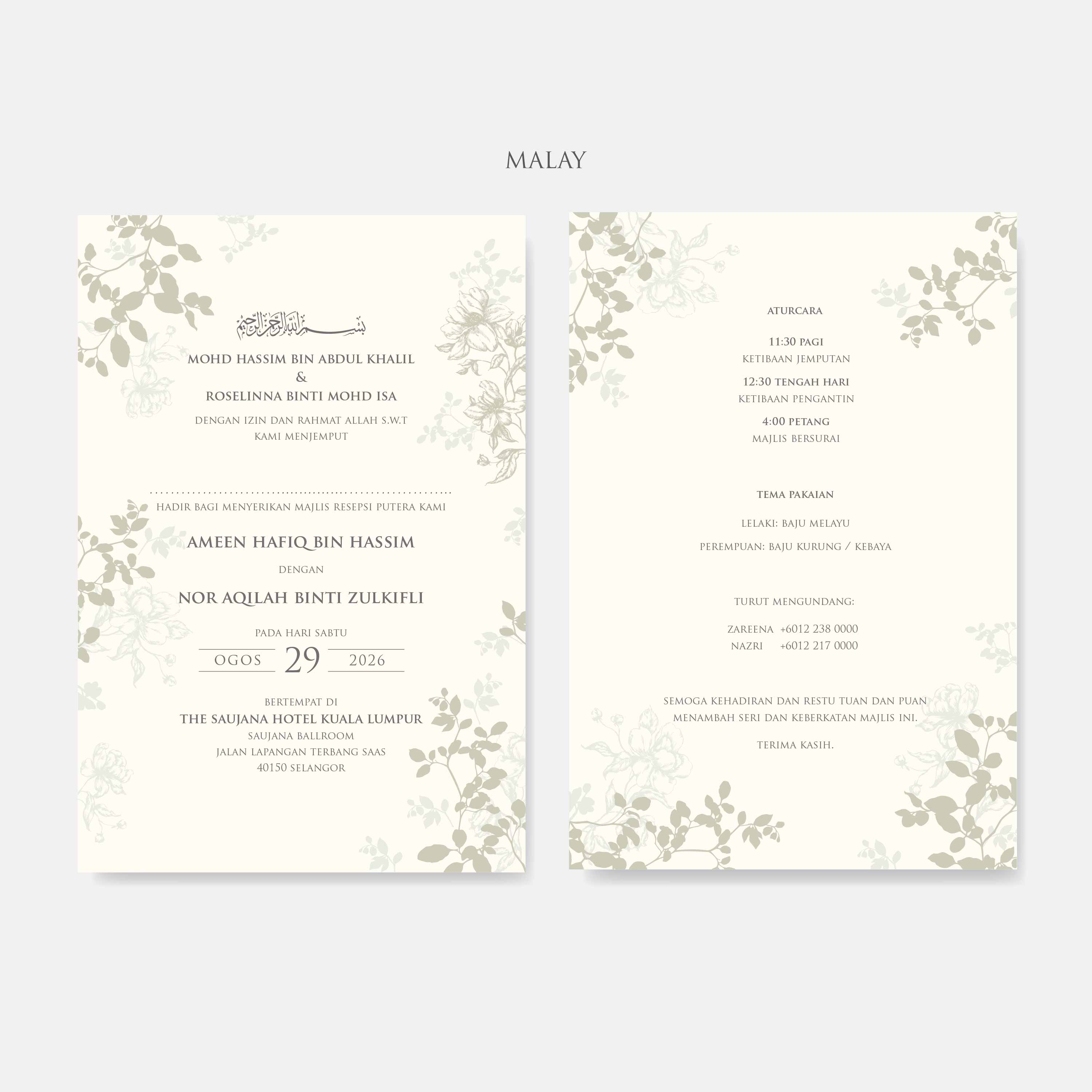 Lace Wedding Invitation
