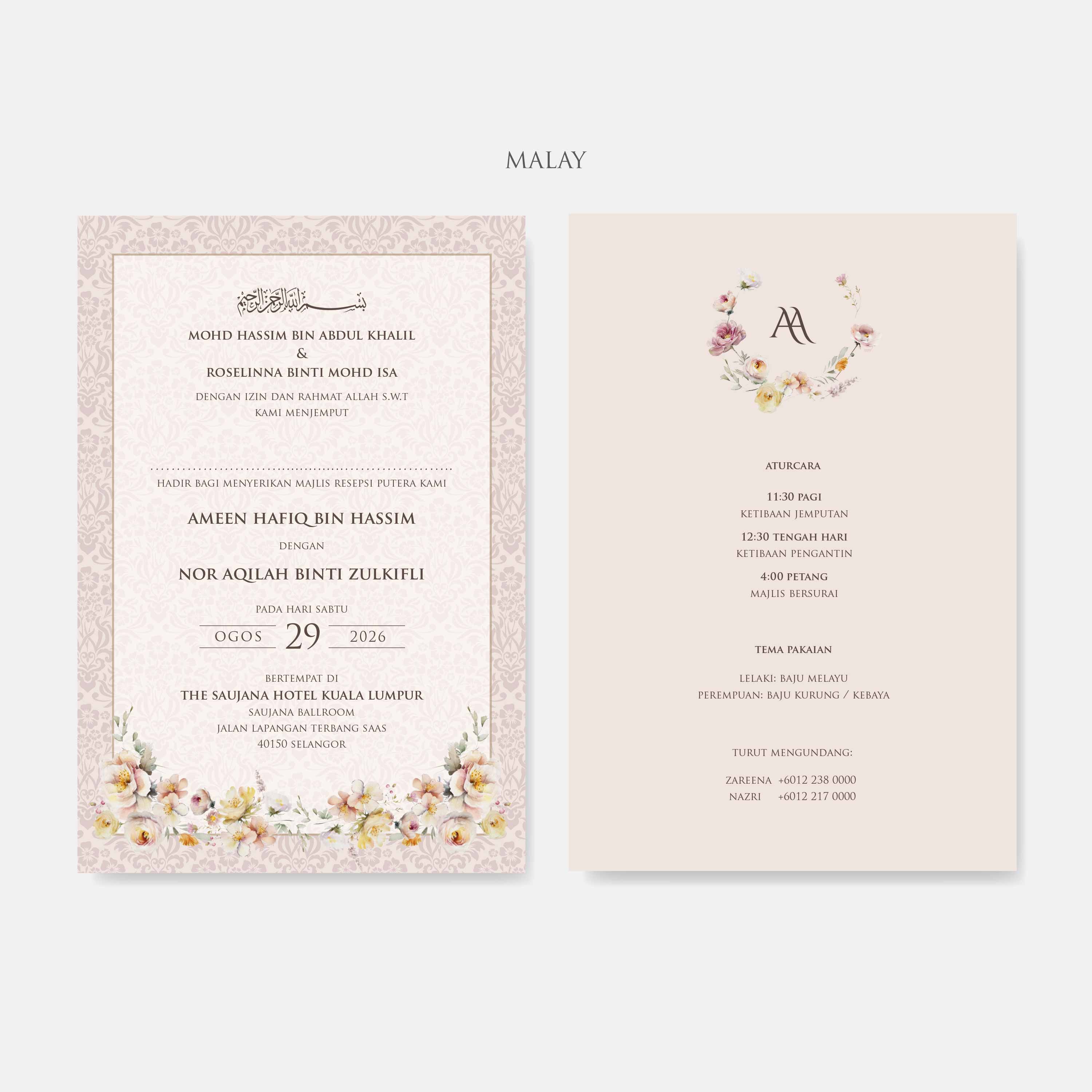 Lace Wedding Invitation