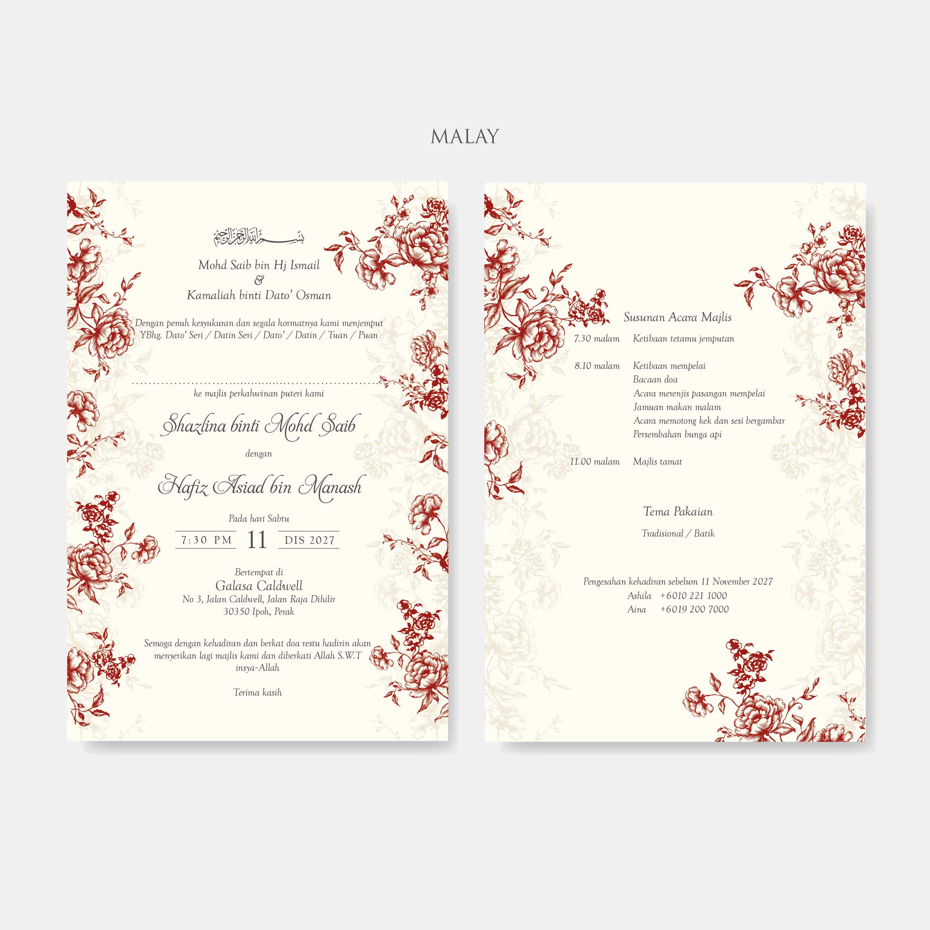 Lace Wedding Invitation
